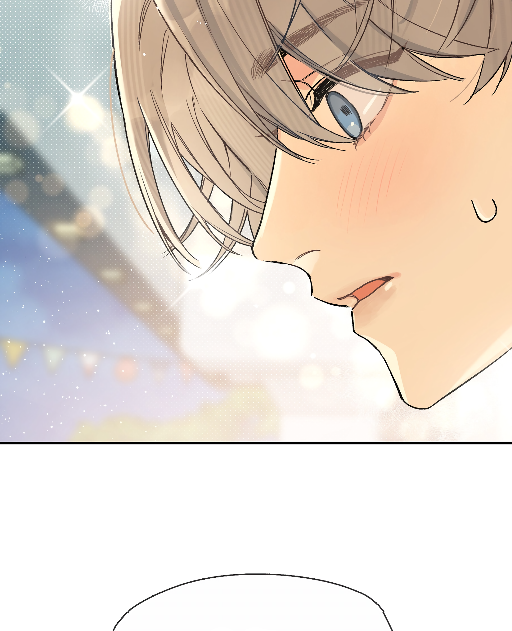 Jintian Ni Louxianle Ma?! Hello, Miss Liar 第64页