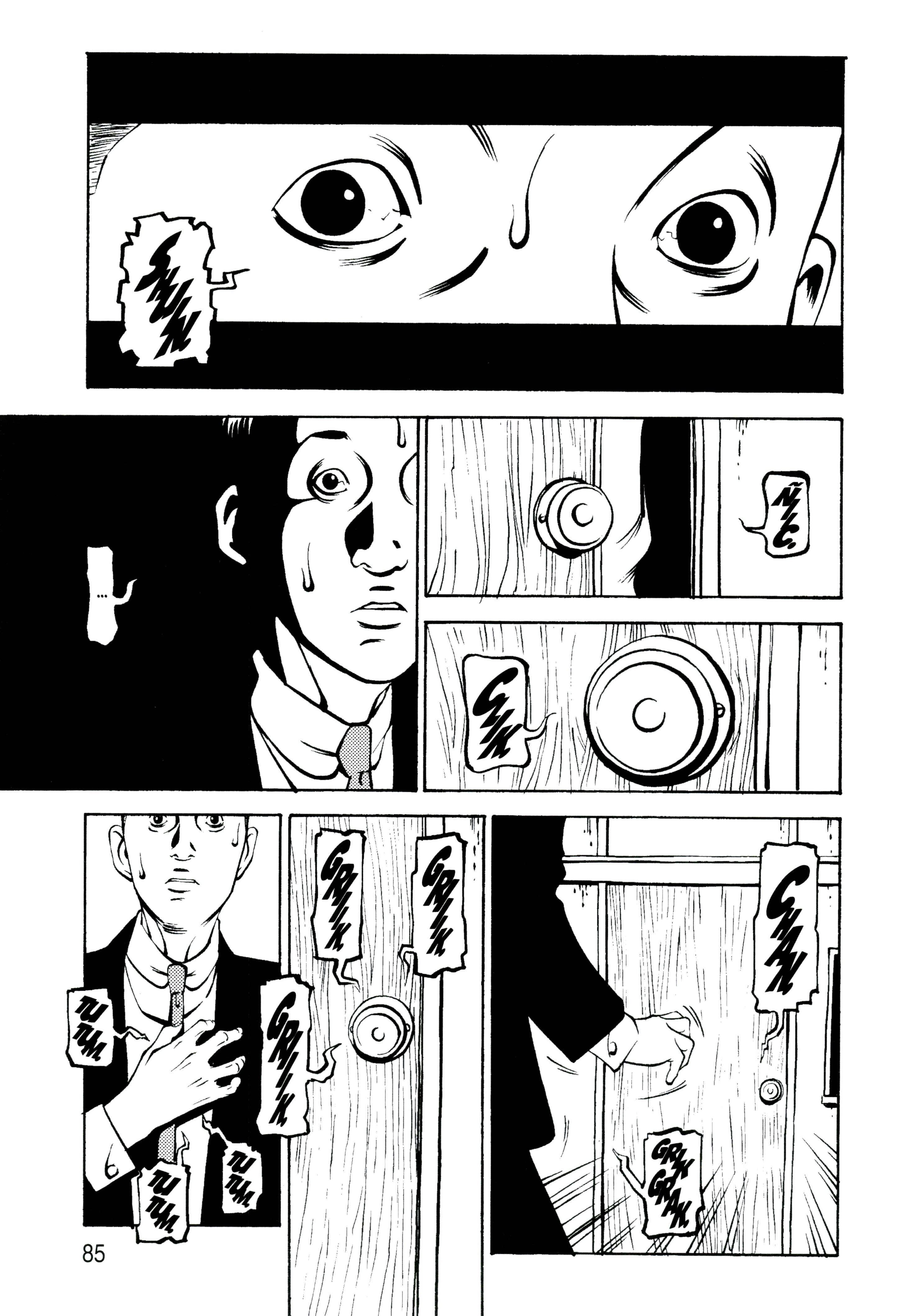 Wet Moon La fugitiva 第17页