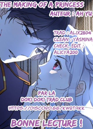 The Making of a Princess Une princesse réduite à une maid 第1页
