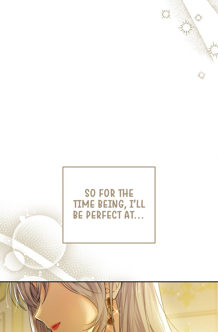 The Incognito Princess Ch. 3 第16页