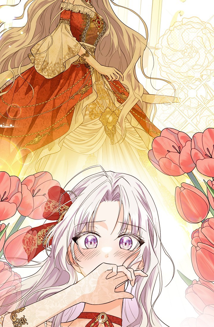 The Incognito Princess Ch. 3 第29页
