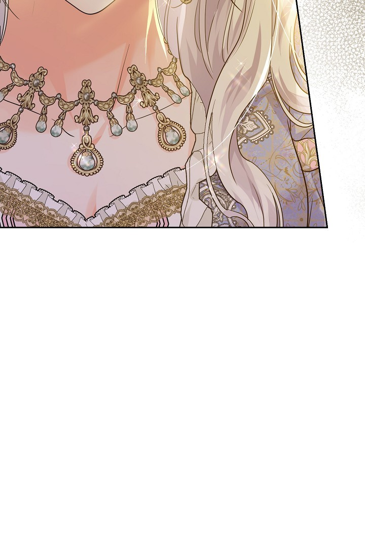 The Incognito Princess Ch. 3 第63页