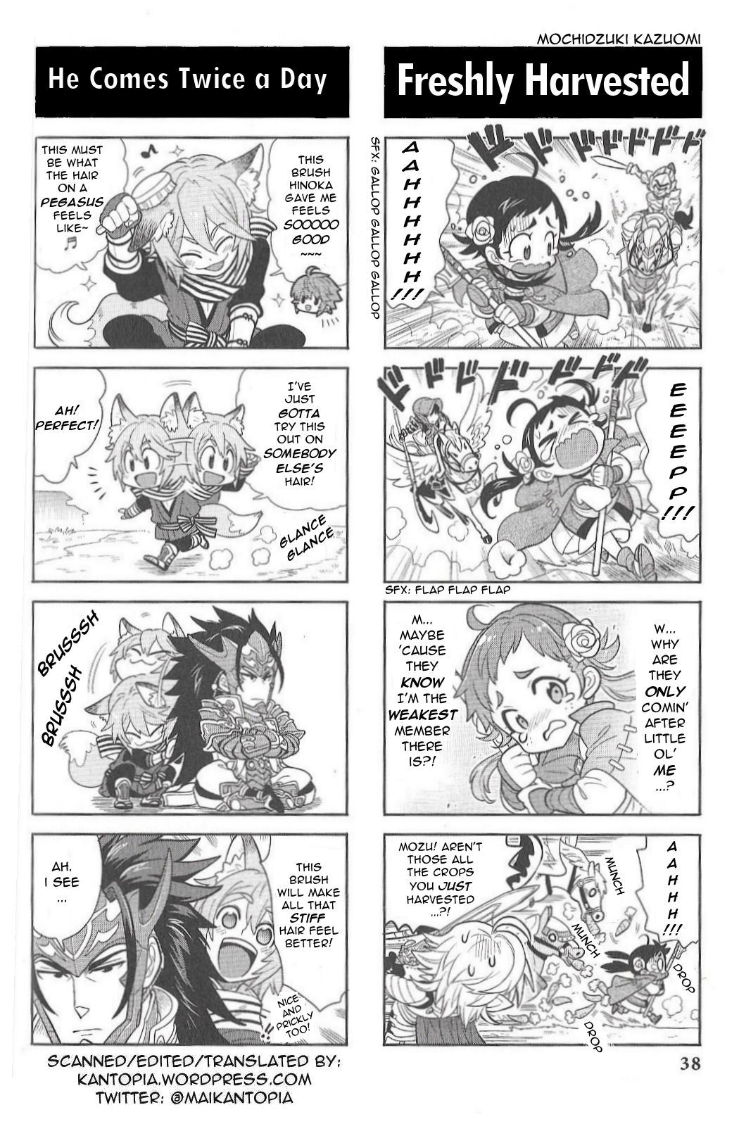 Fire Emblem if/Fates: 4Koma KINGS Girl Power 第3页