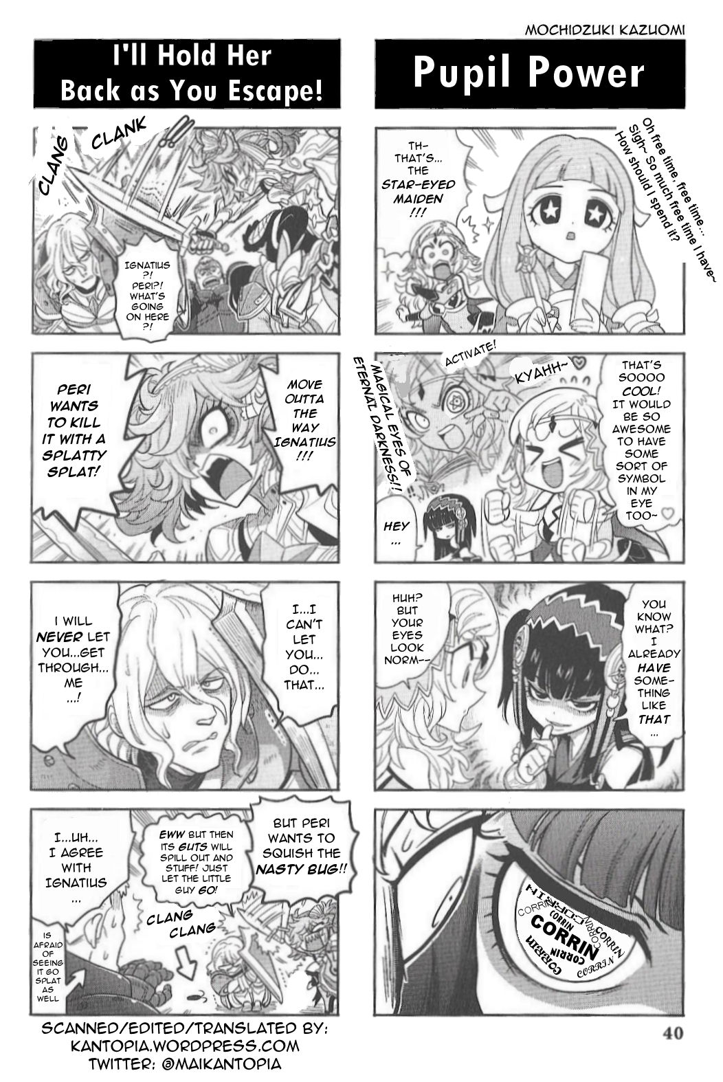Fire Emblem if/Fates: 4Koma KINGS Girl Power 第5页