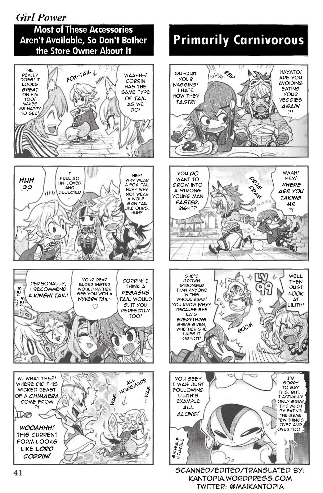 Fire Emblem if/Fates: 4Koma KINGS Girl Power 第6页