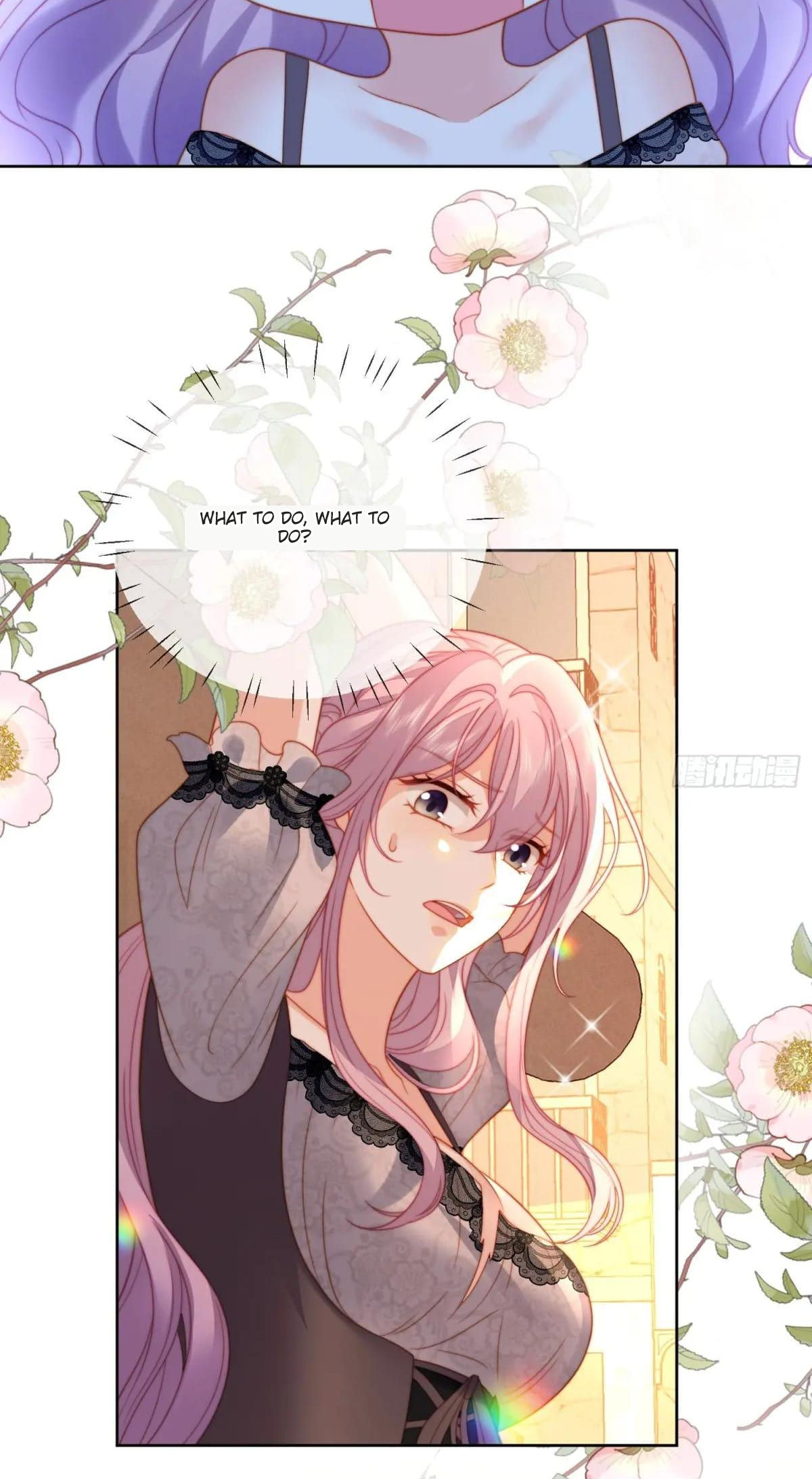 Possessed the Sacrificial Princess Ch. 1 第20页