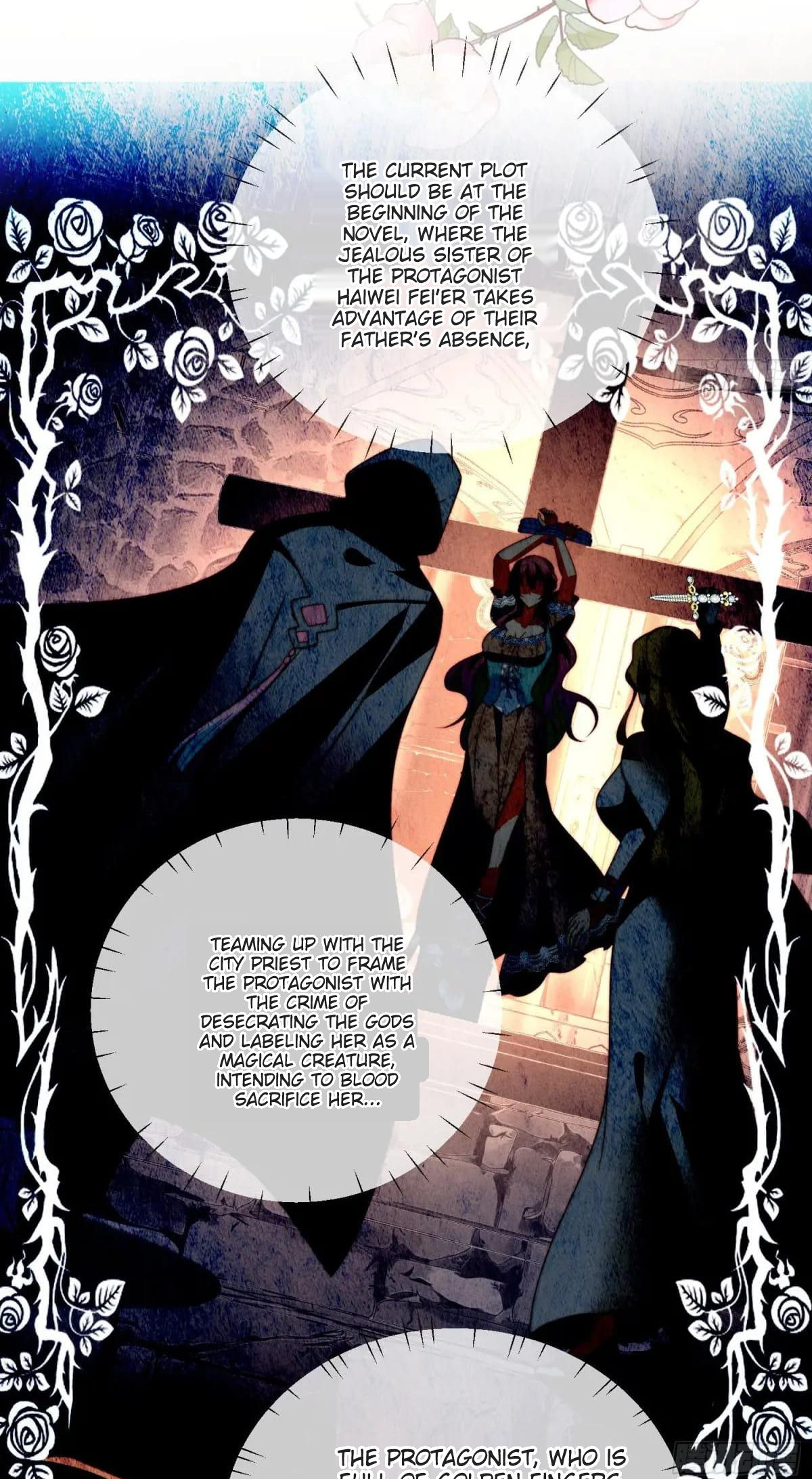 Possessed the Sacrificial Princess Ch. 1 第21页