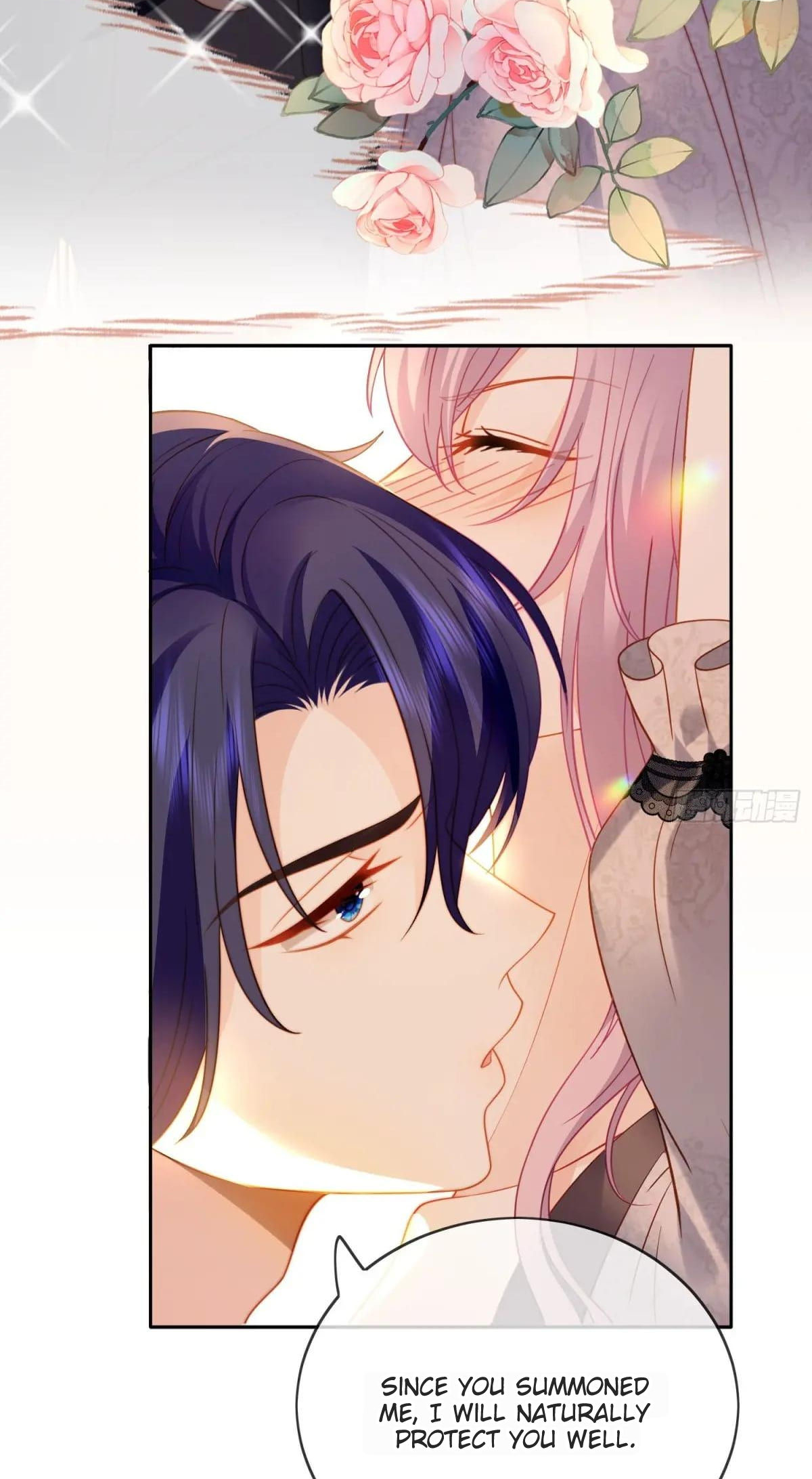Possessed the Sacrificial Princess Ch. 1 第32页