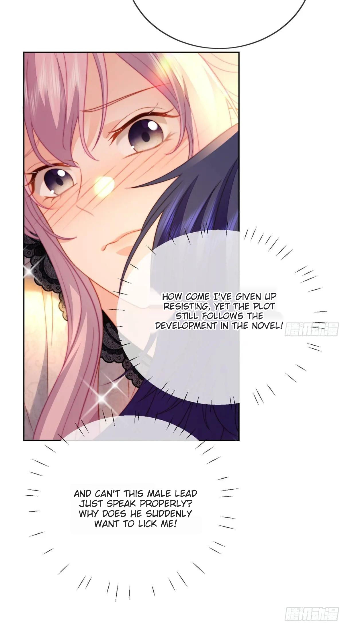 Possessed the Sacrificial Princess Ch. 1 第33页