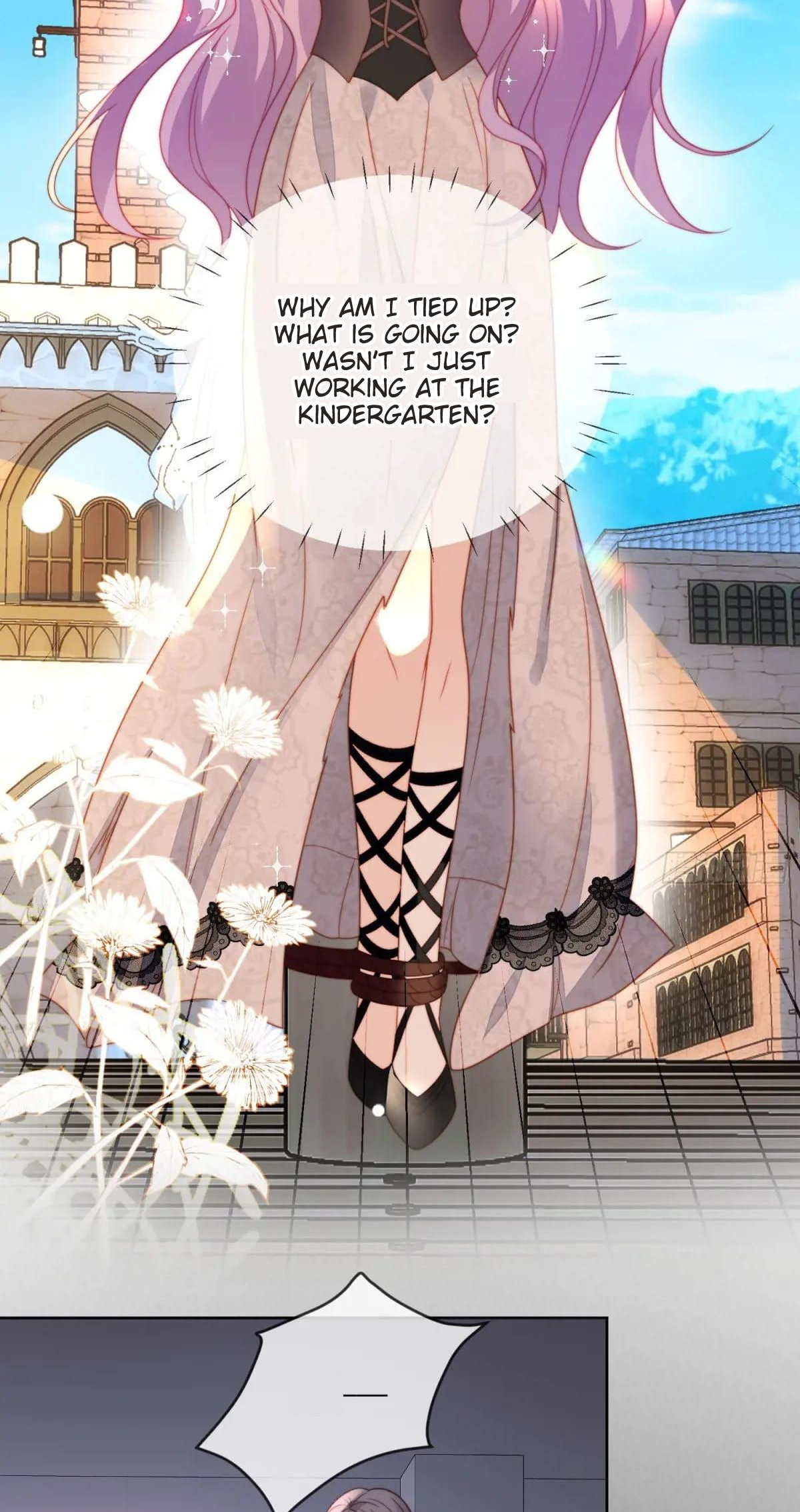 Possessed the Sacrificial Princess 第7页