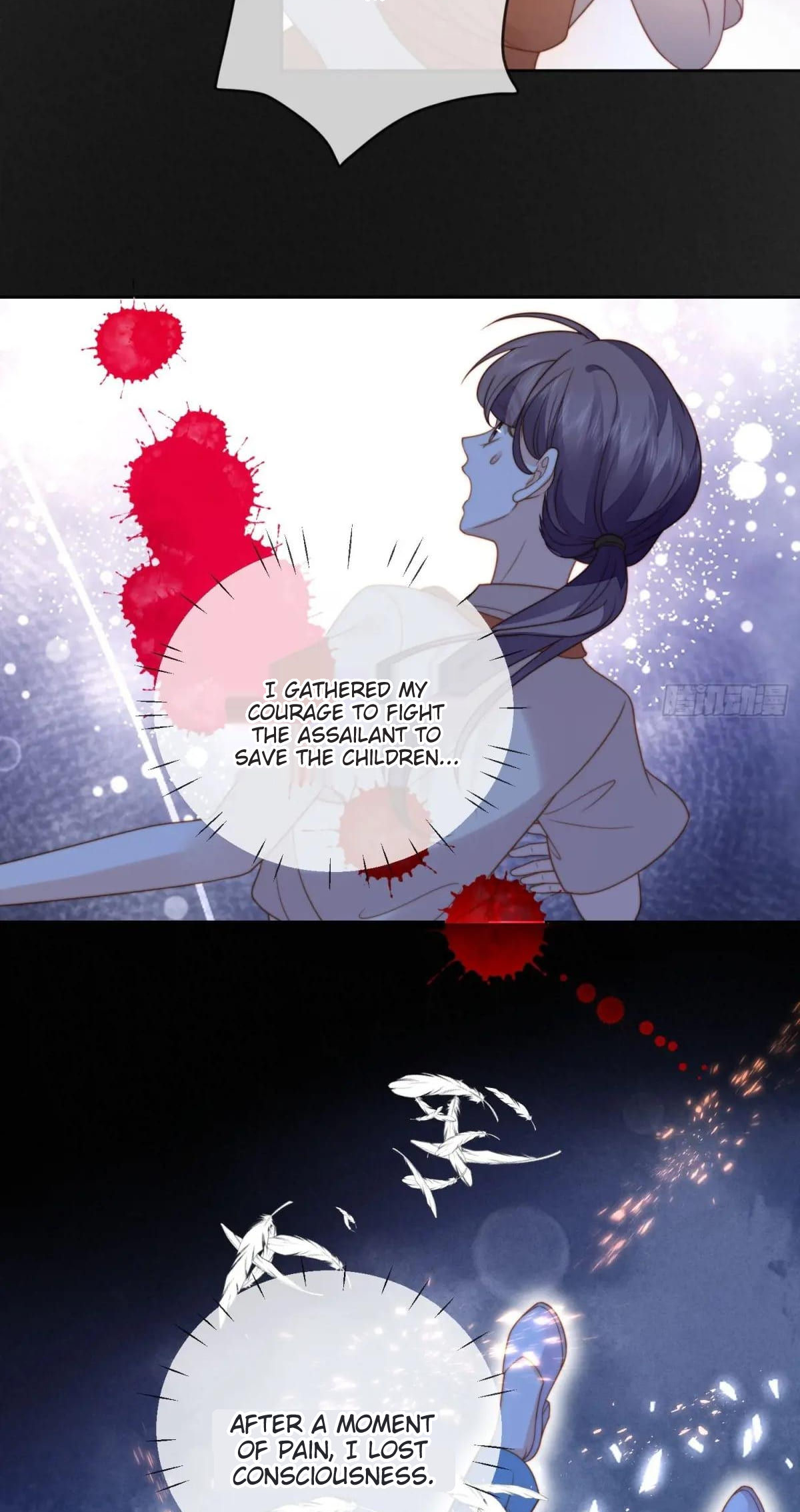 Possessed the Sacrificial Princess Ch. 1 第9页