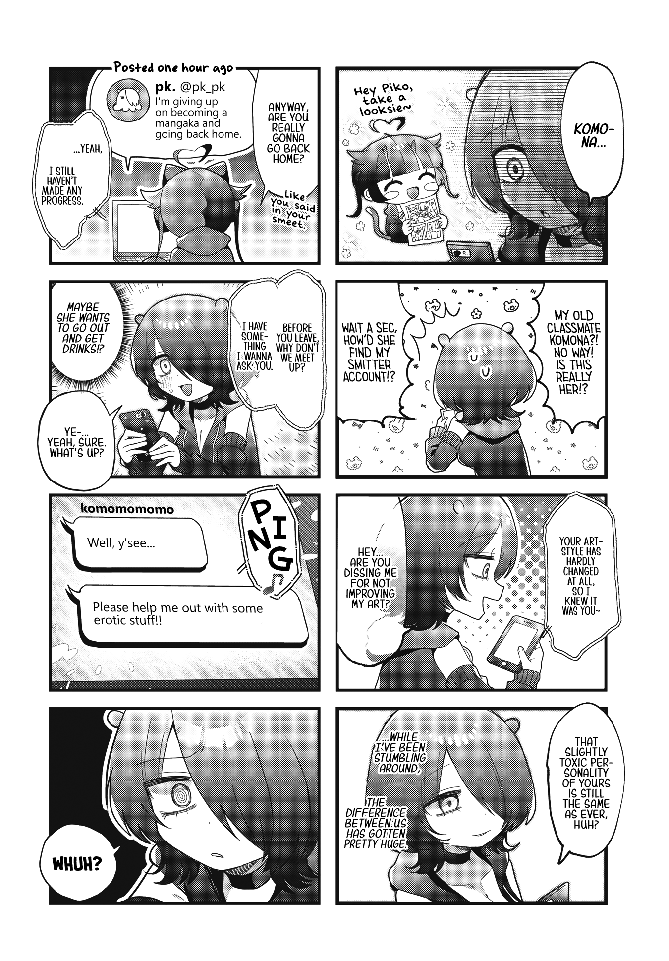 Kono Mama Mobu ja Owarenai! Vol. 1 Ch. 1 第9页