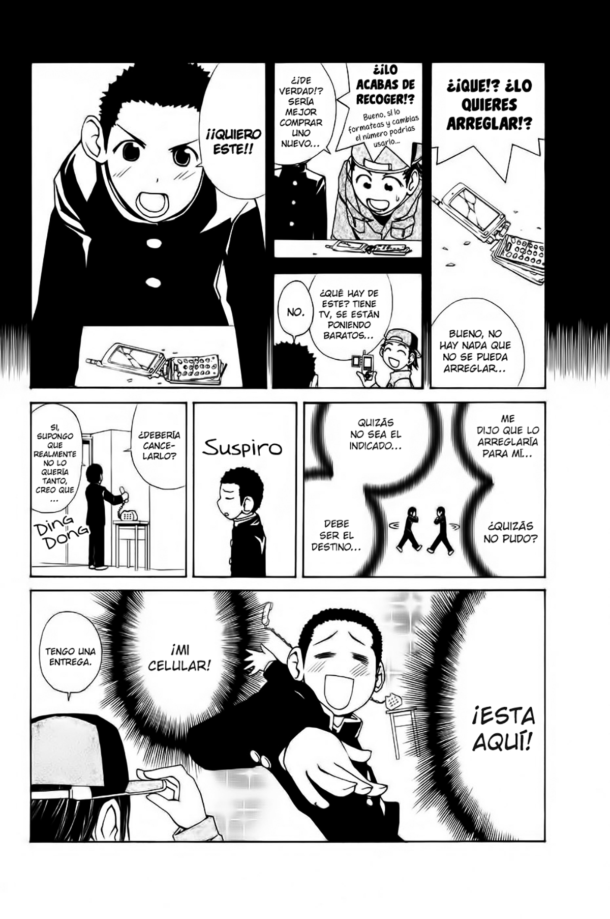 090 - Eko to Issho Compré un celúlar 第13页