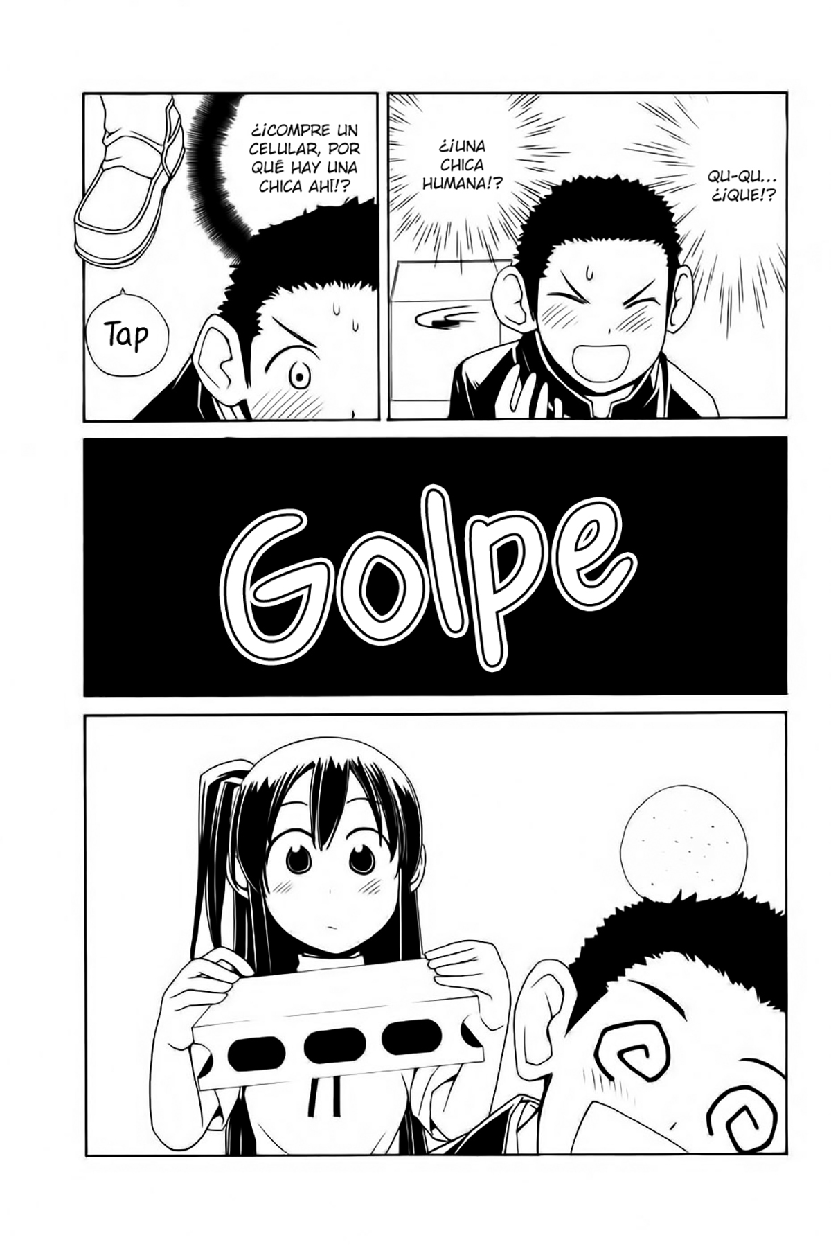 090 - Eko to Issho Compré un celúlar 第16页