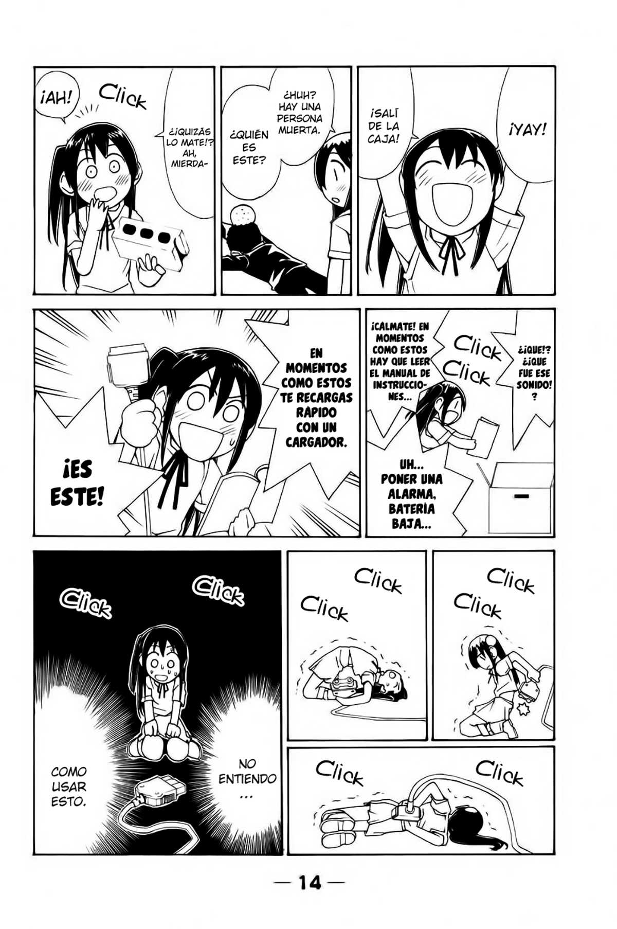 090 - Eko to Issho Compré un celúlar 第17页