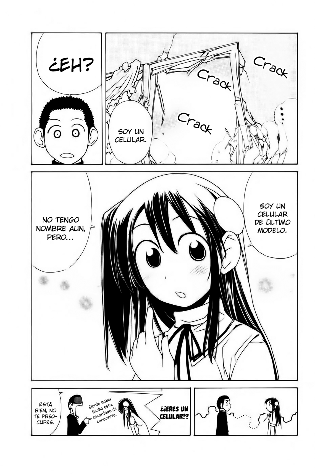 090 - Eko to Issho Compré un celúlar 第24页