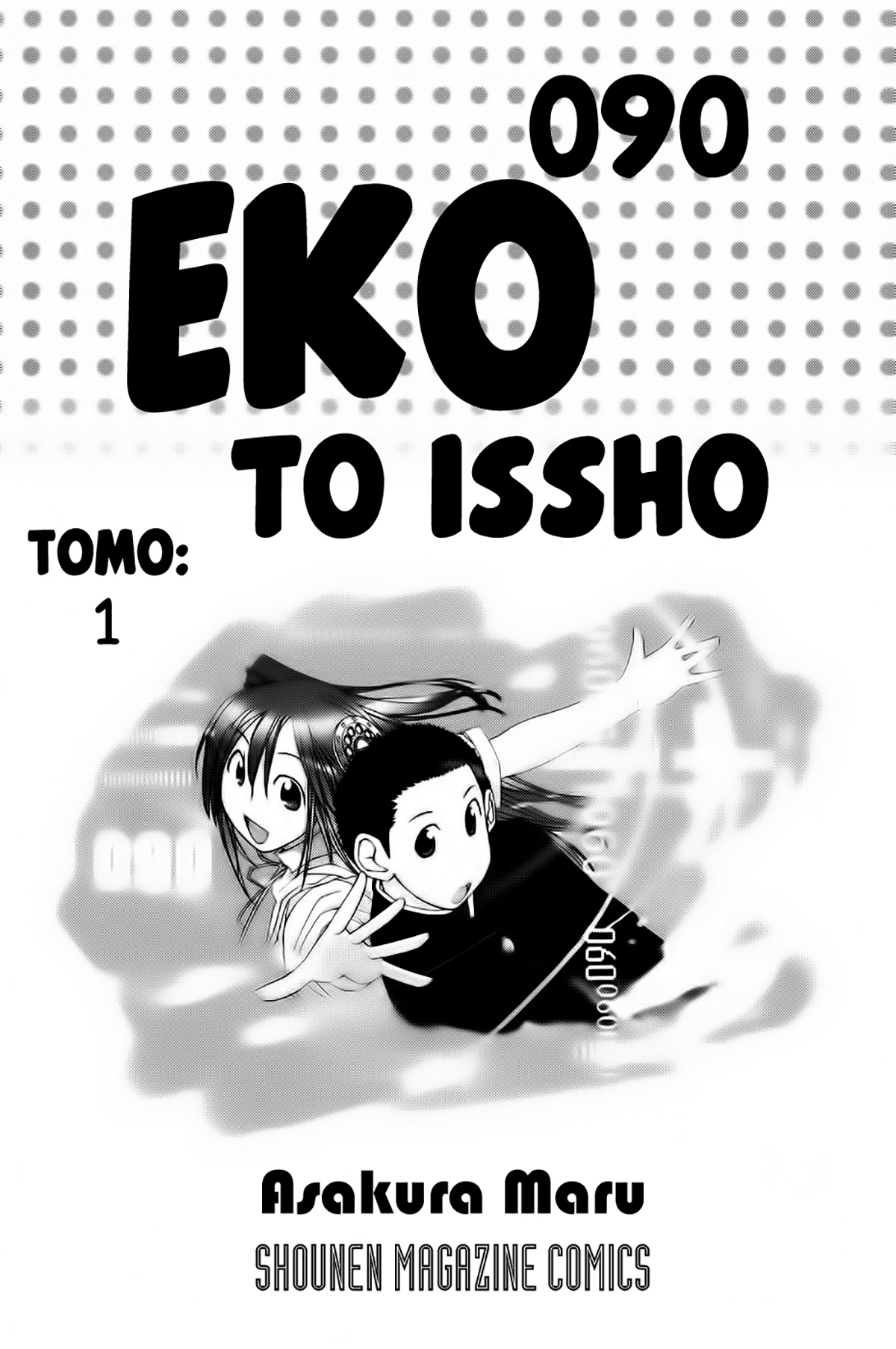 090 - Eko to Issho Compré un celúlar 第5页