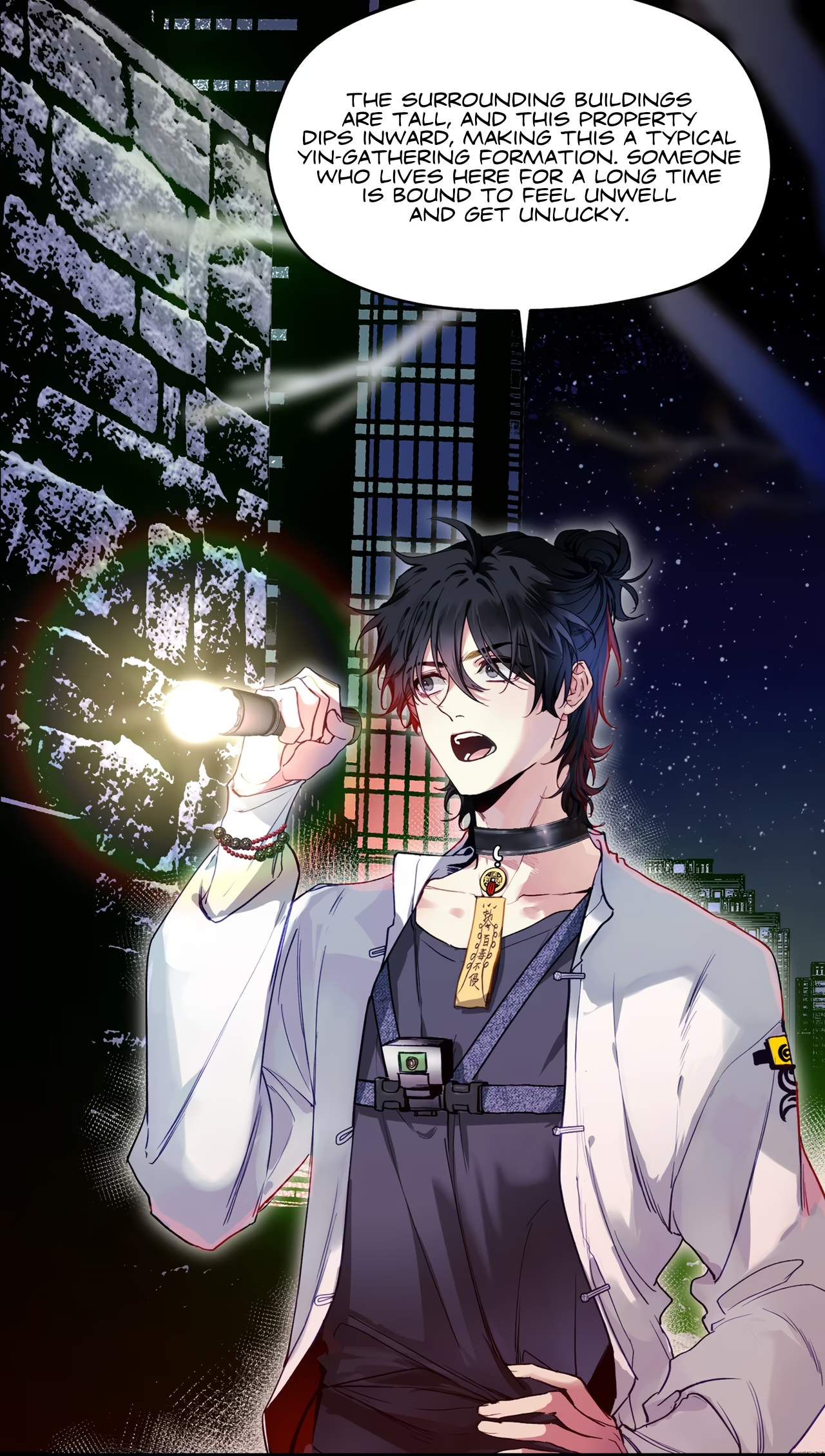 Debt of a Soul Ch. 1.1 第18页