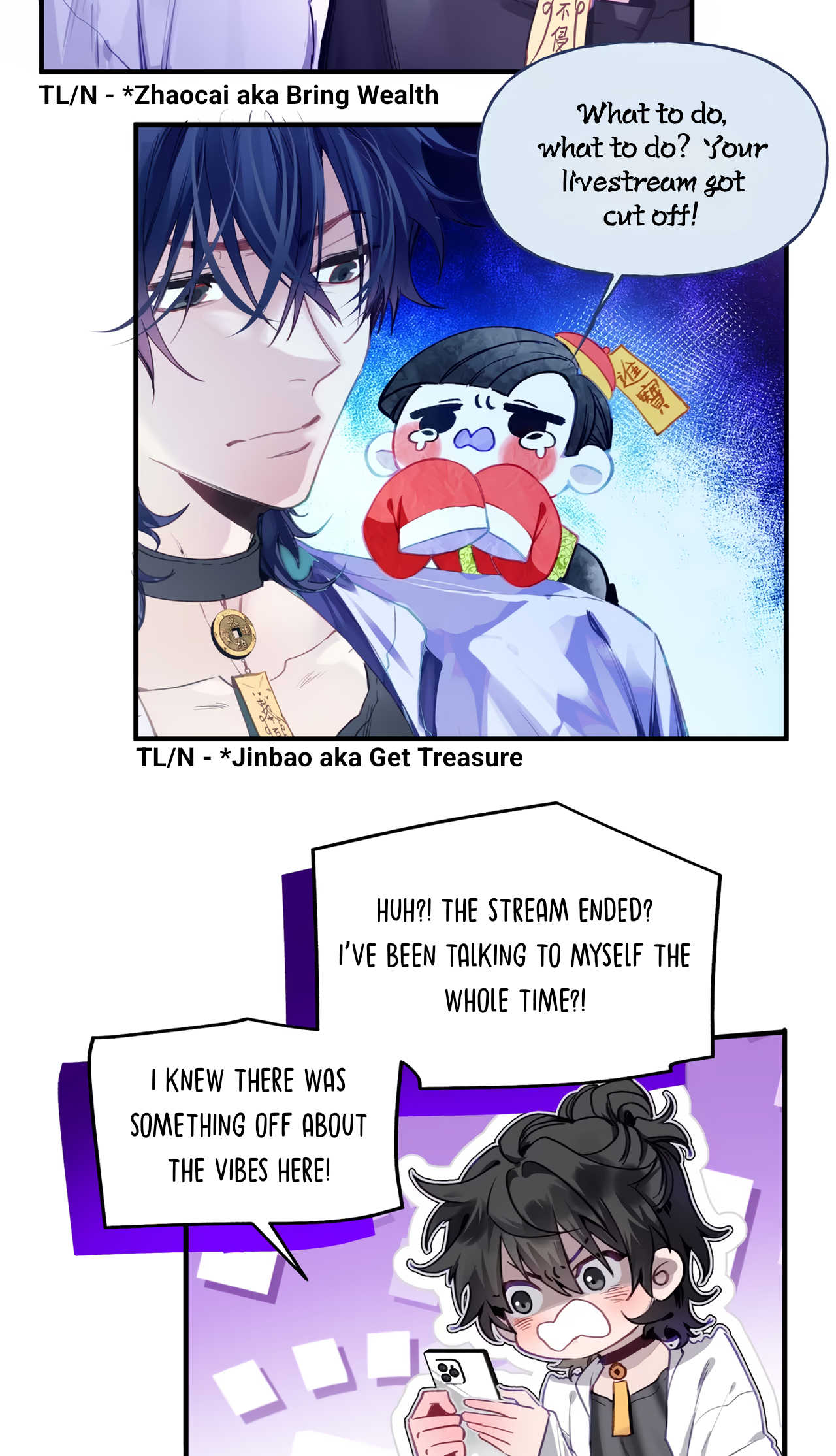 Debt of a Soul Ch. 1.1 第28页