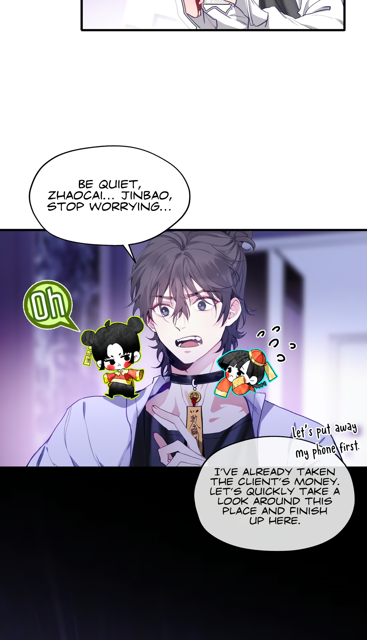 Debt of a Soul Ch. 1.1 第29页