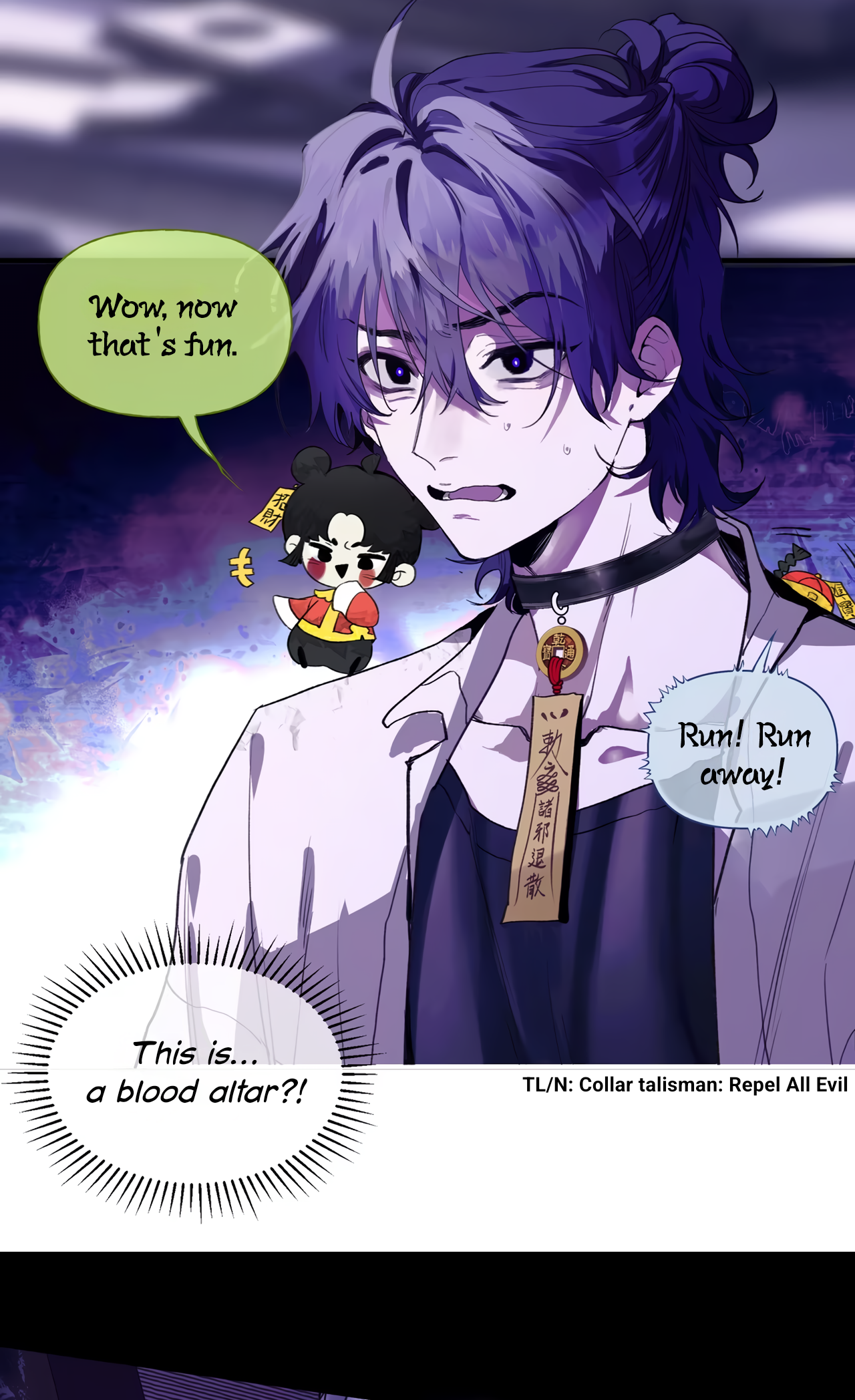 Debt of a Soul Ch. 1.1 第37页