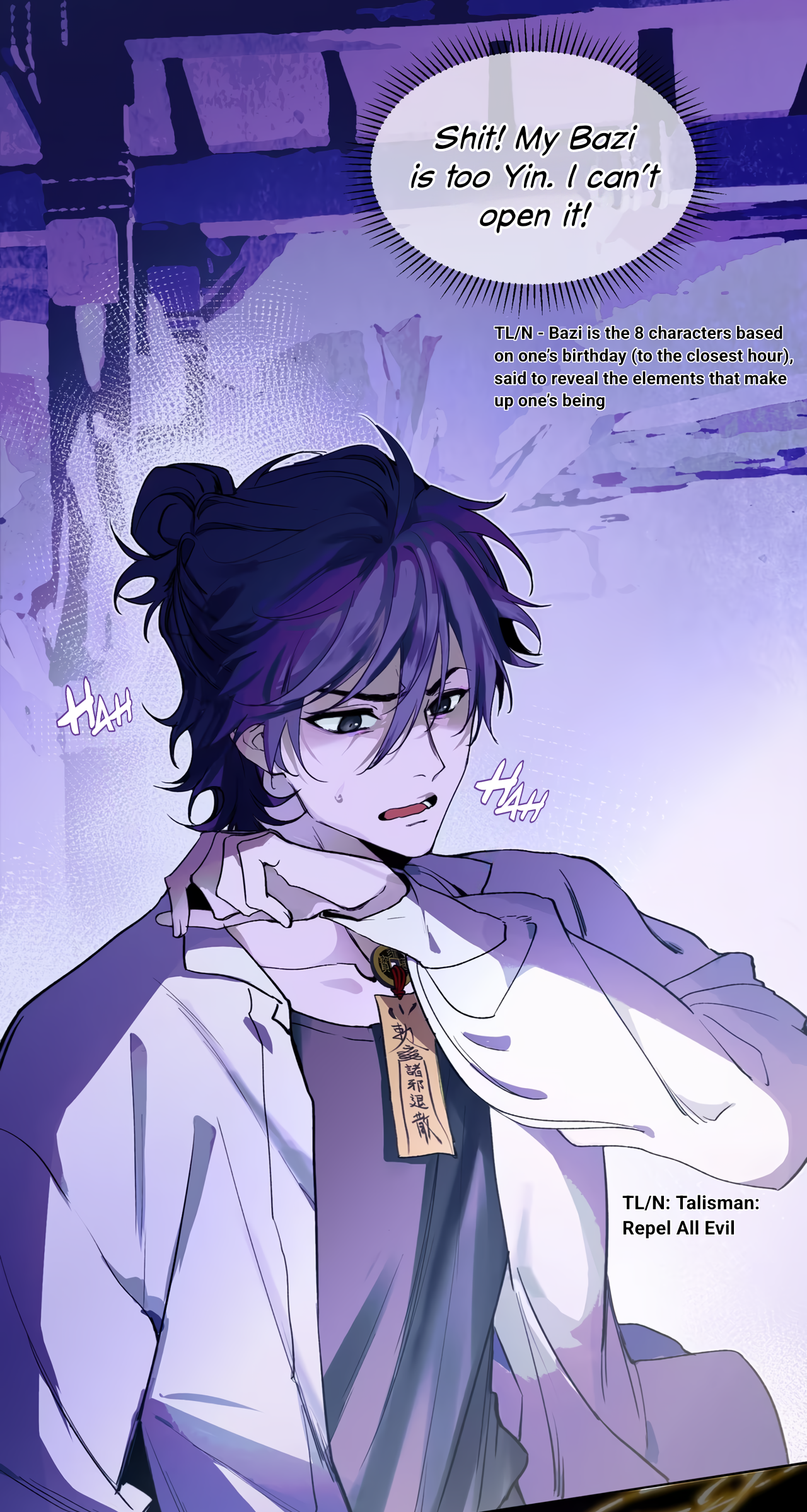 Debt of a Soul Ch. 1.1 第42页