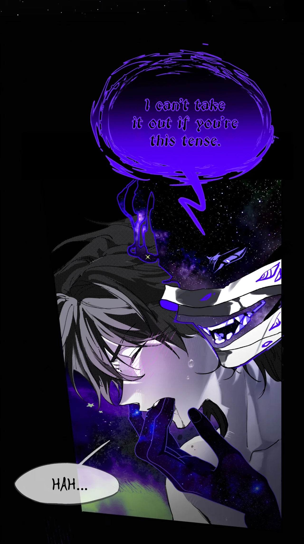 Debt of a Soul 第6页