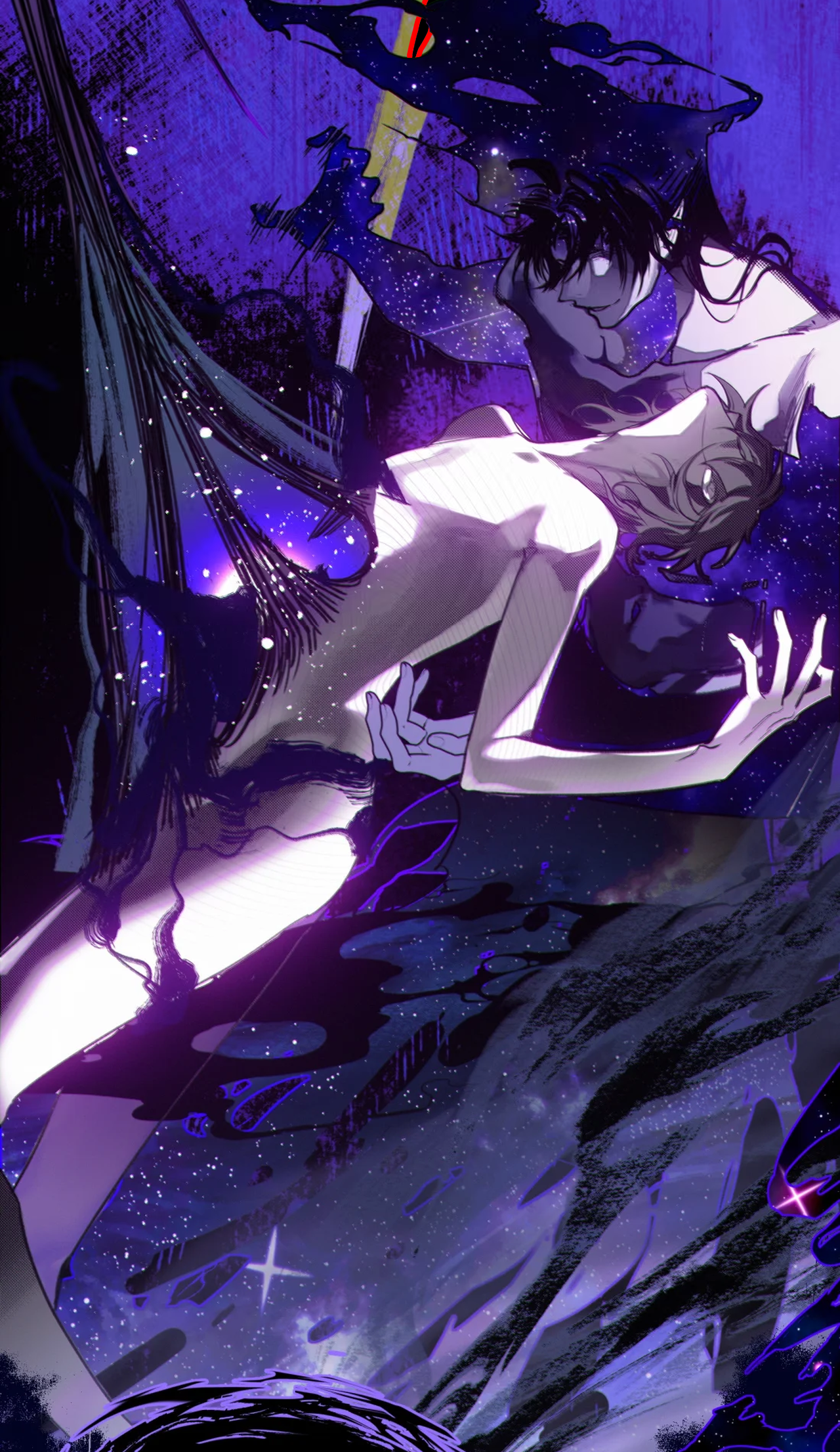 Debt of a Soul 第8页