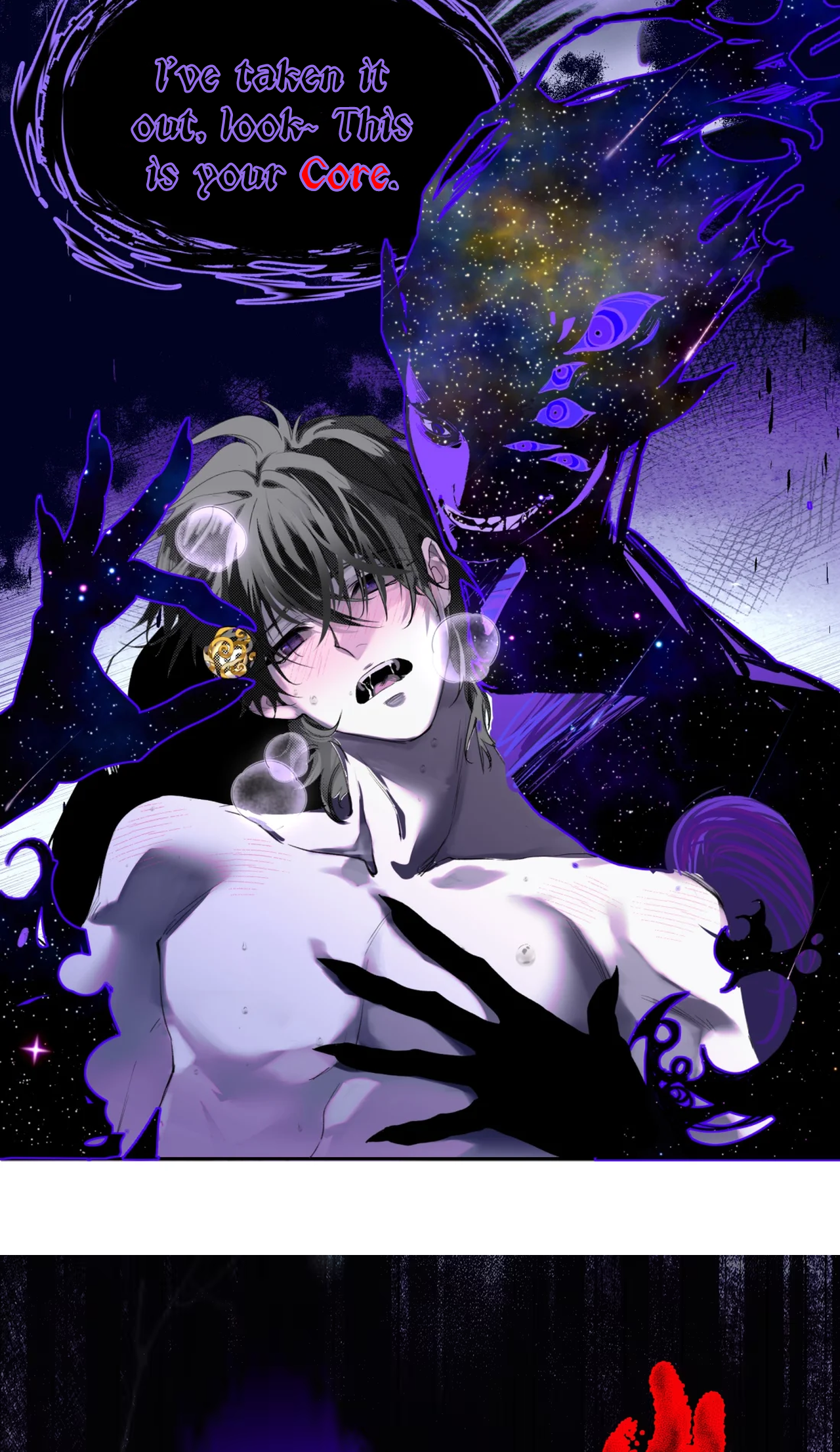 Debt of a Soul Ch. 1.1 第9页
