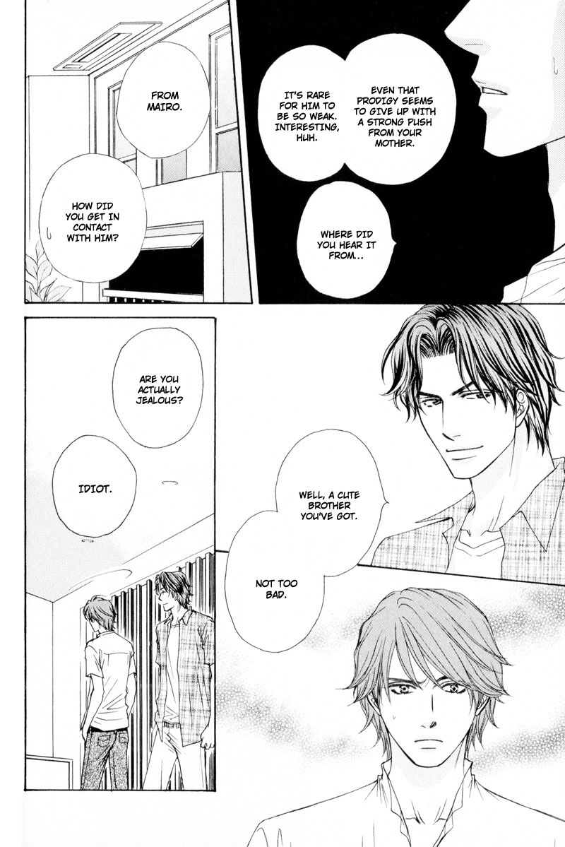 Ouji to Joujin Vol. 1 Ch. 3 第10页