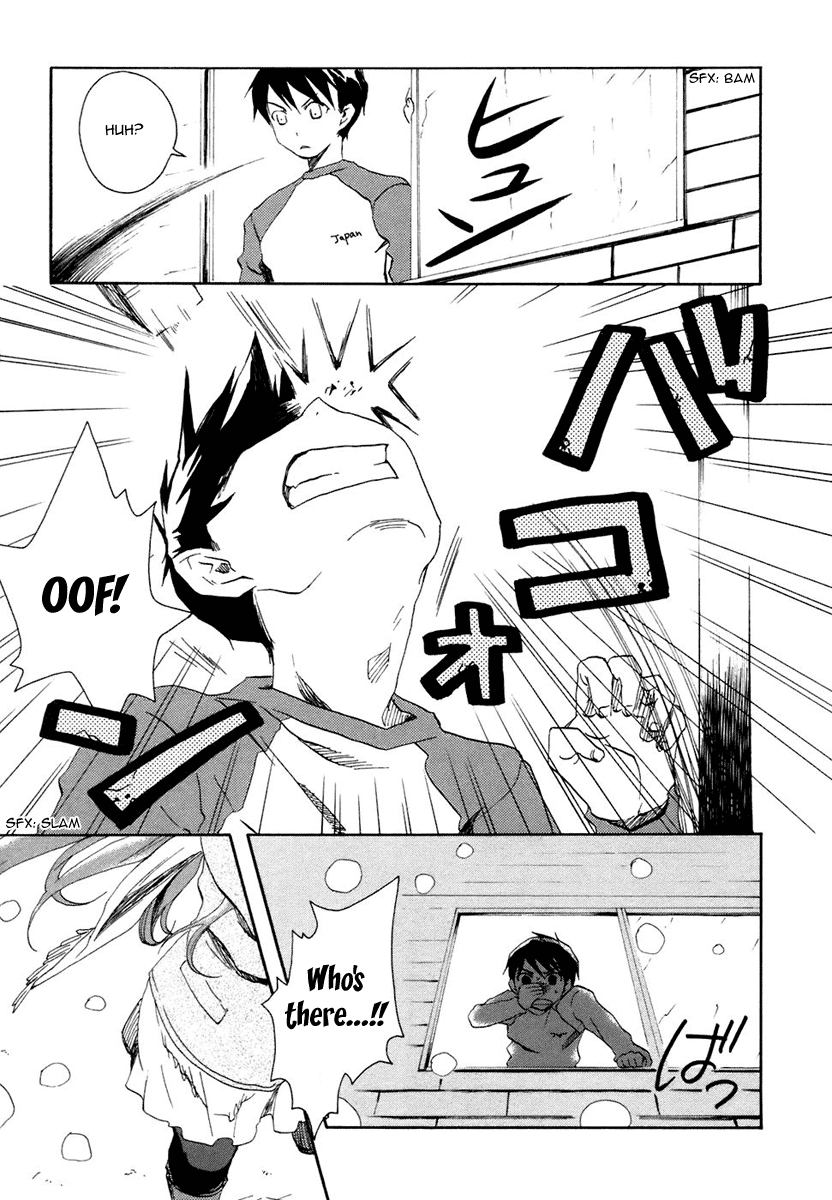 Watashitachi no Tamura-kun Moon Child and Ice Queen 第19页