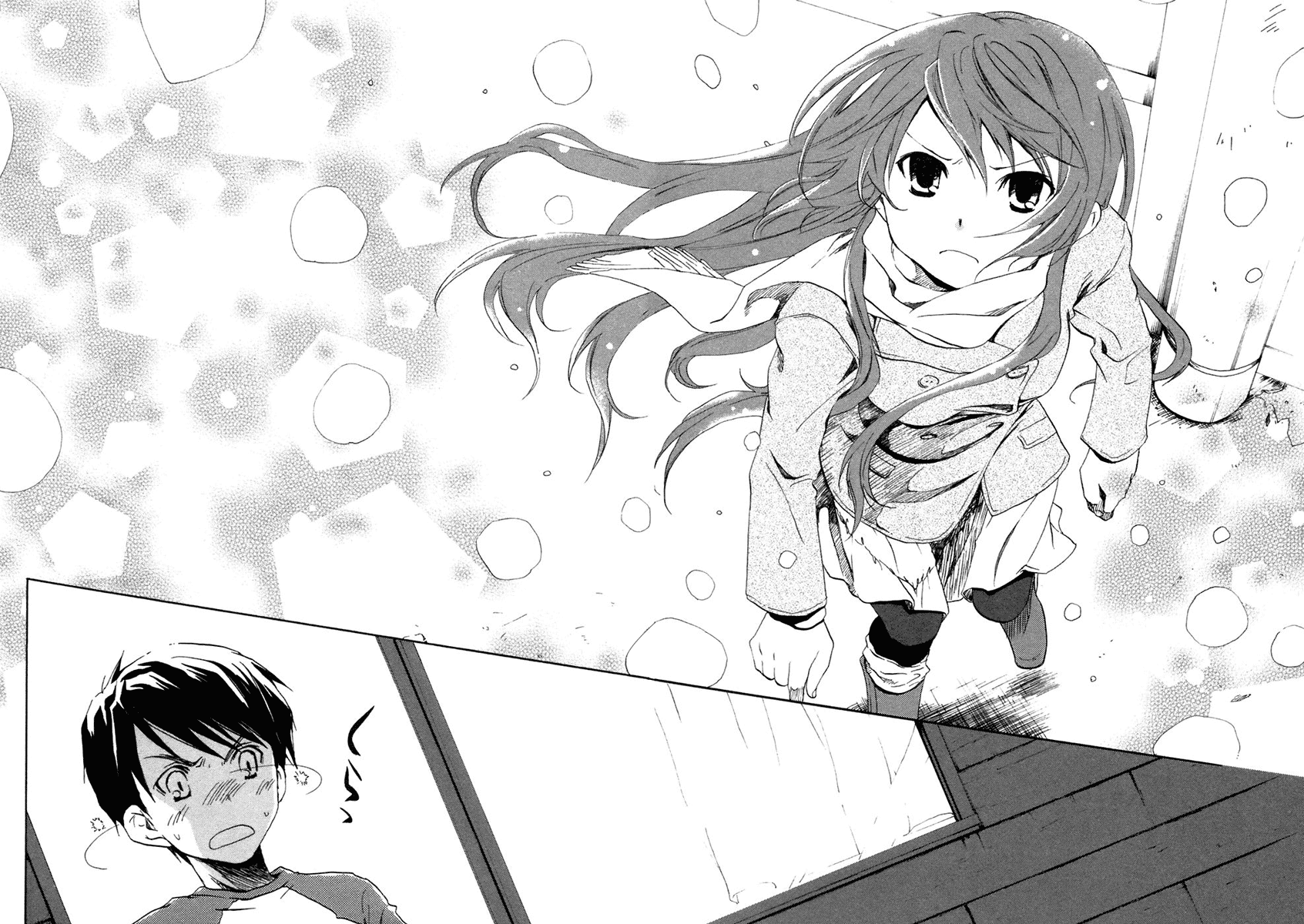 Watashitachi no Tamura-kun Moon Child and Ice Queen 第20页