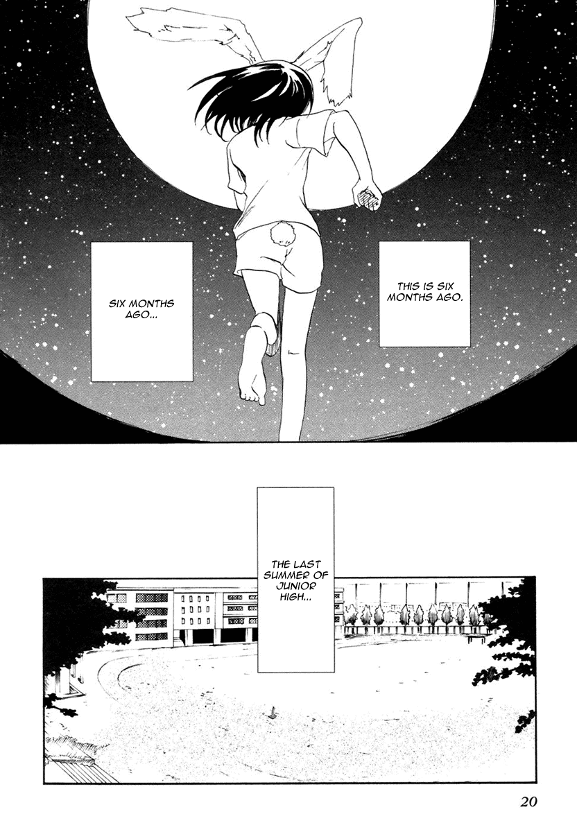Watashitachi no Tamura-kun Moon Child and Ice Queen 第23页