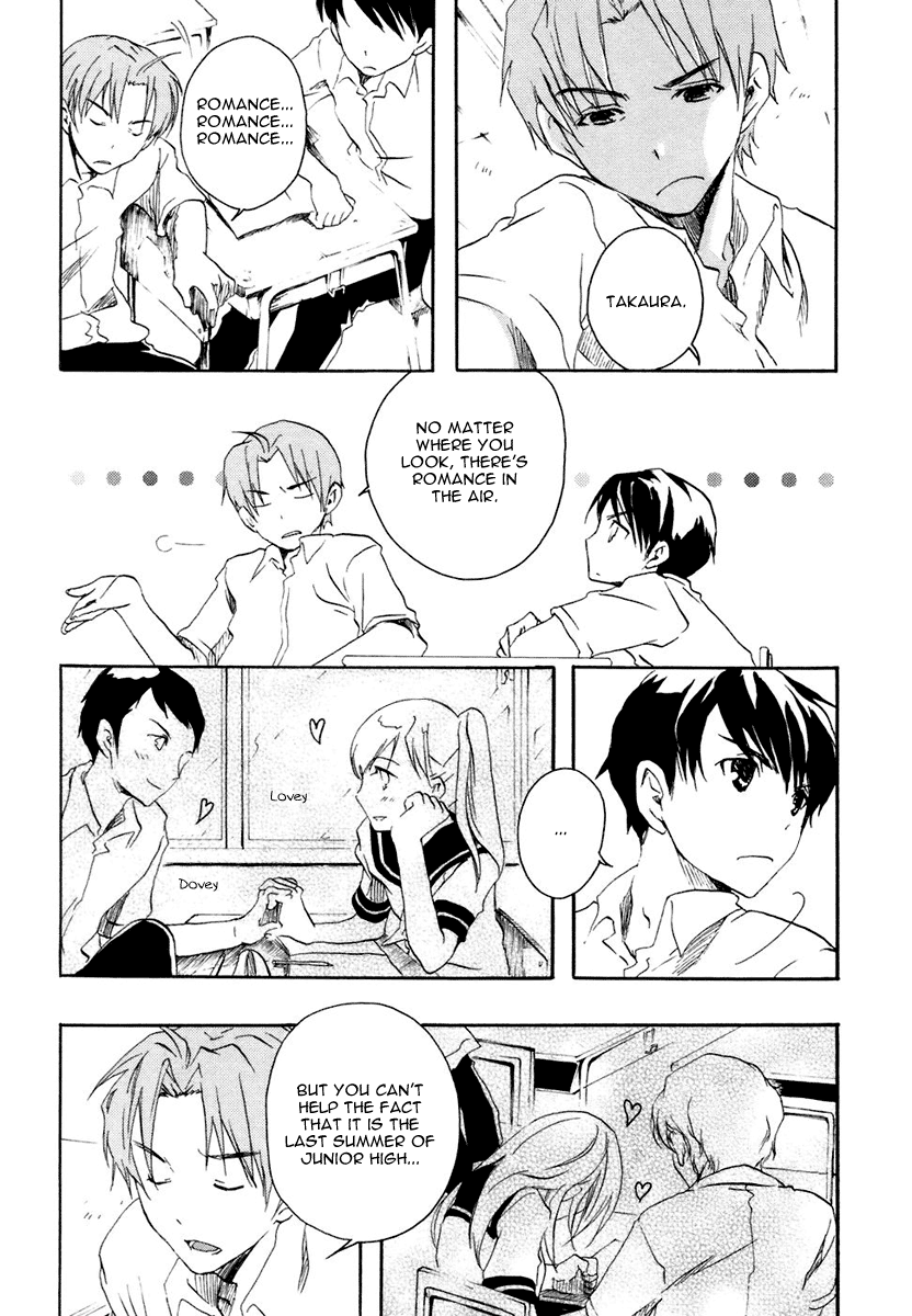 Watashitachi no Tamura-kun Moon Child and Ice Queen 第30页
