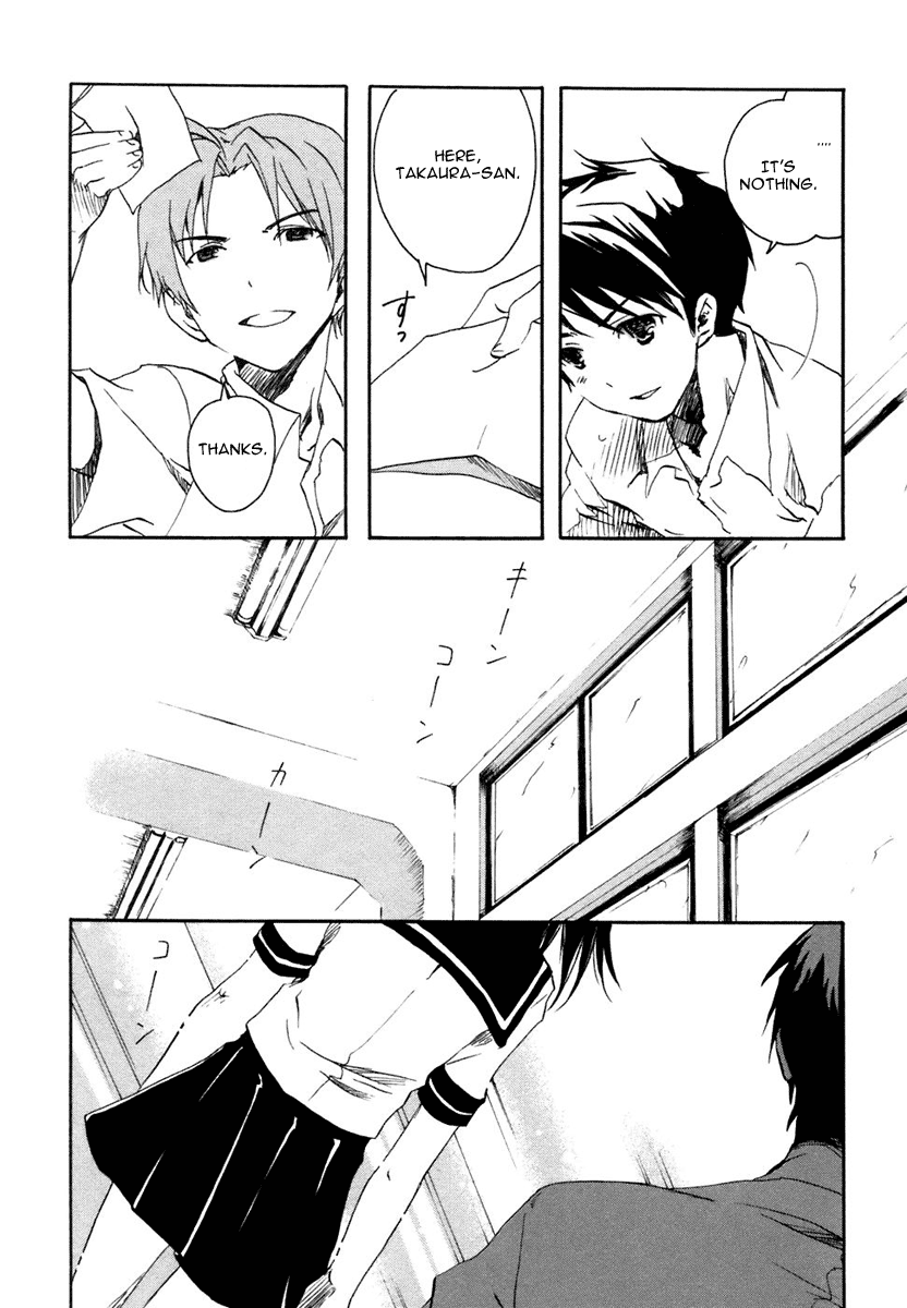 Watashitachi no Tamura-kun Moon Child and Ice Queen 第39页