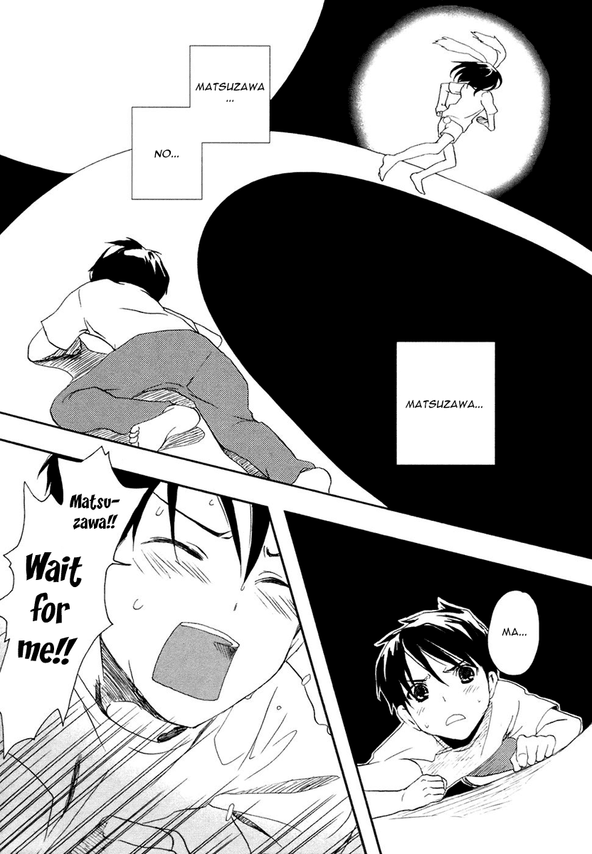 Watashitachi no Tamura-kun Moon Child and Ice Queen 第54页