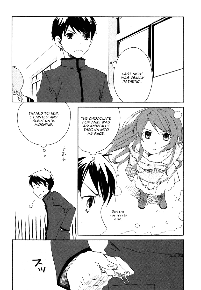 Watashitachi no Tamura-kun Moon Child and Ice Queen 第56页