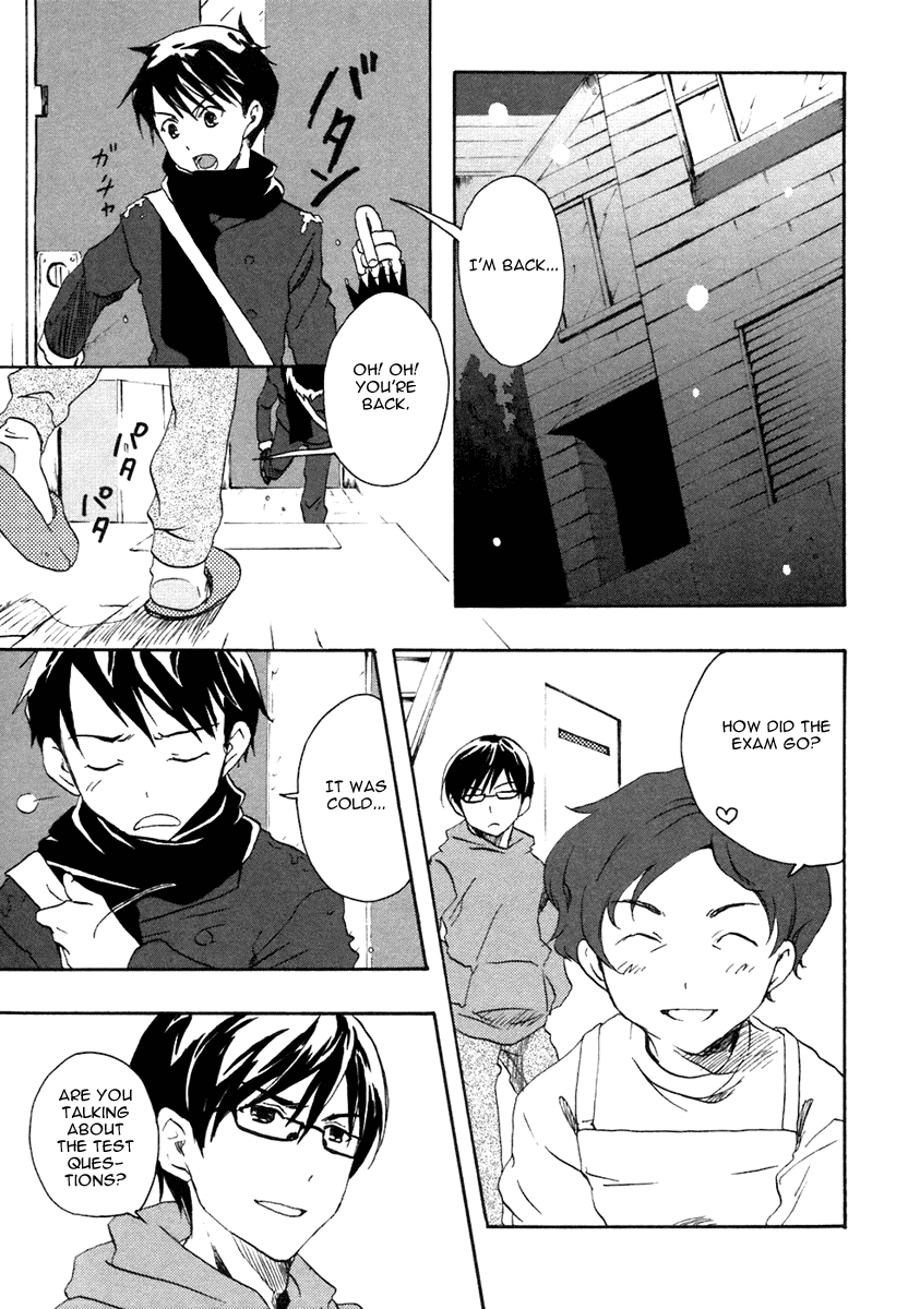 Watashitachi no Tamura-kun Moon Child and Ice Queen 第60页