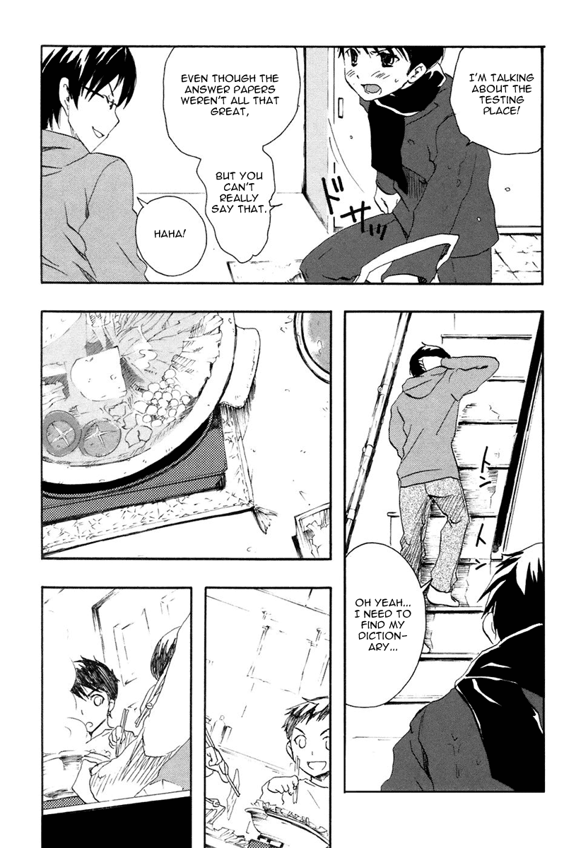 Watashitachi no Tamura-kun Moon Child and Ice Queen 第61页
