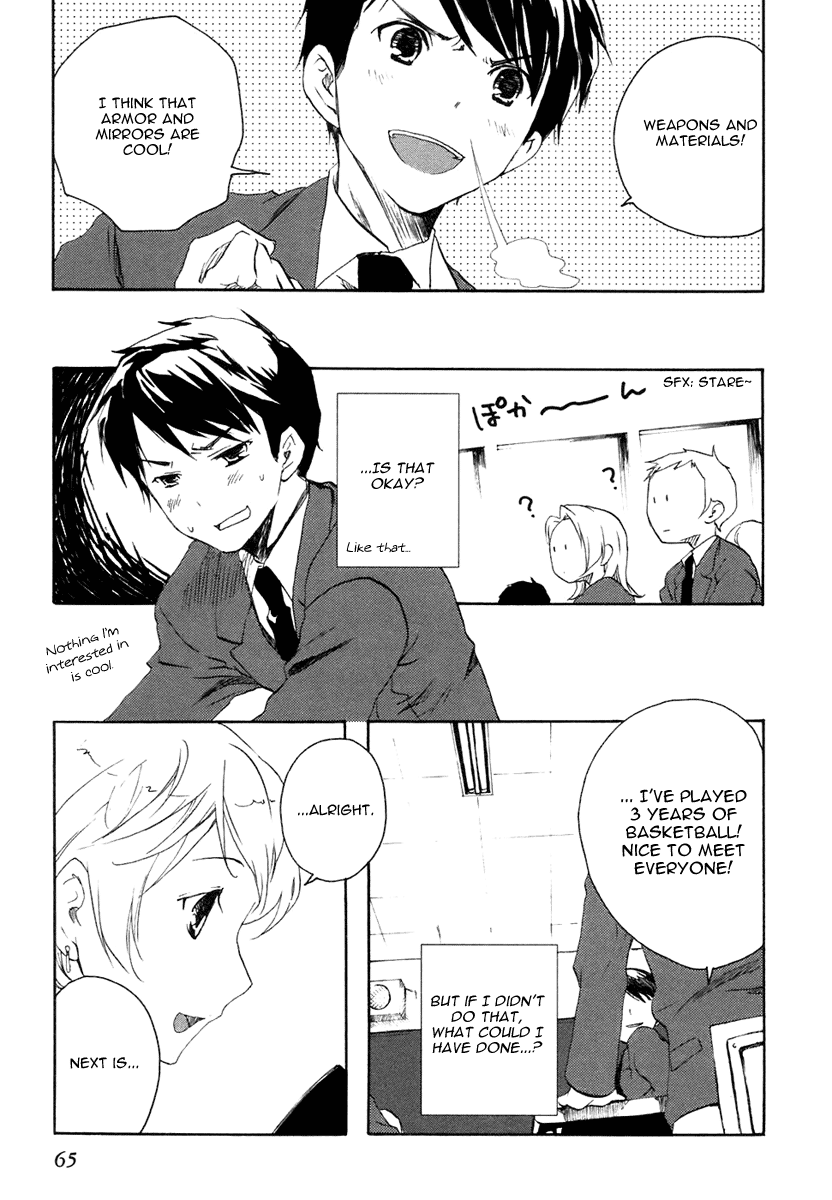 Watashitachi no Tamura-kun Moon Child and Ice Queen 第67页