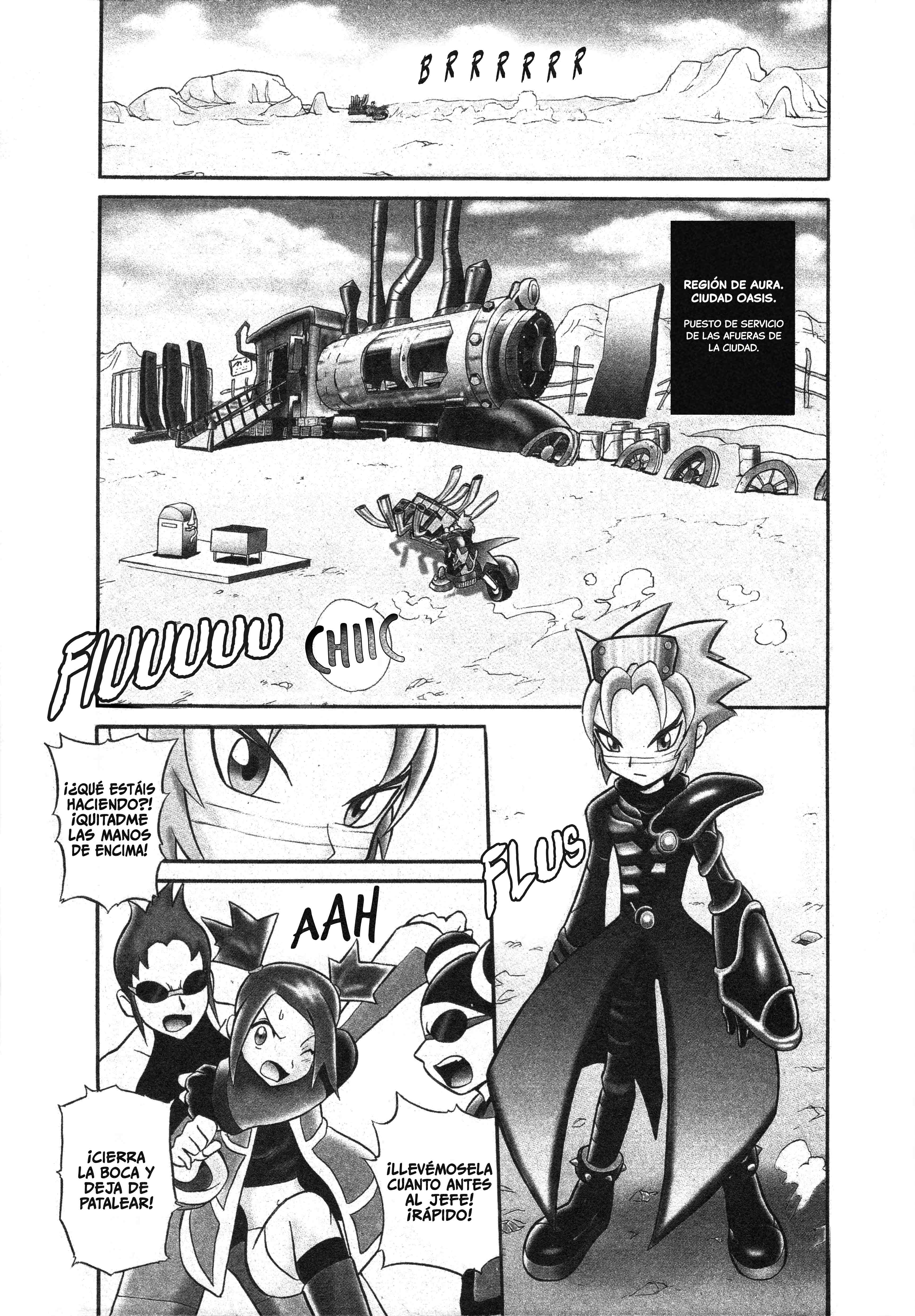Pokémon Colosseum Snatchers 第4页