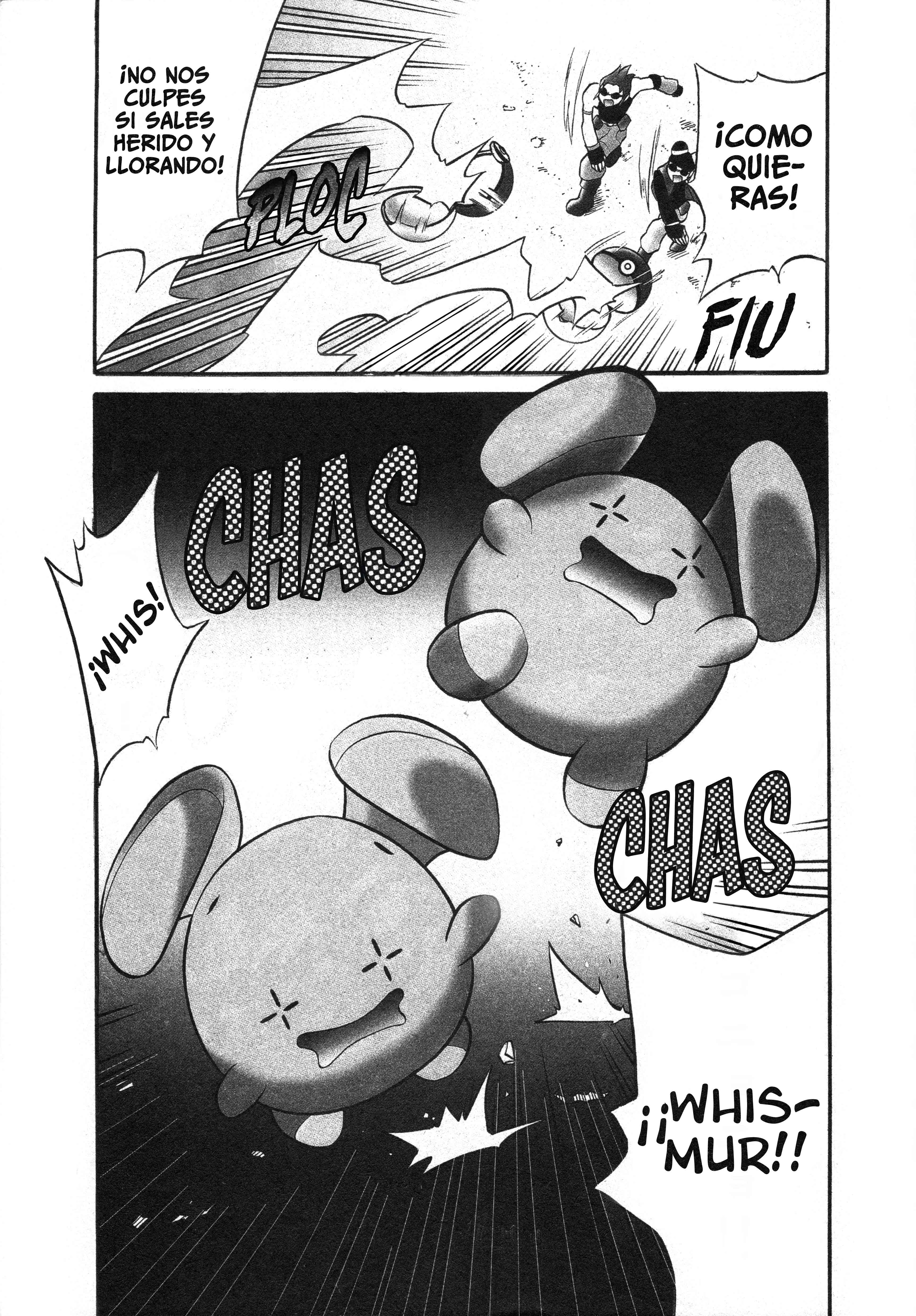 Pokémon Colosseum Snatchers 第6页