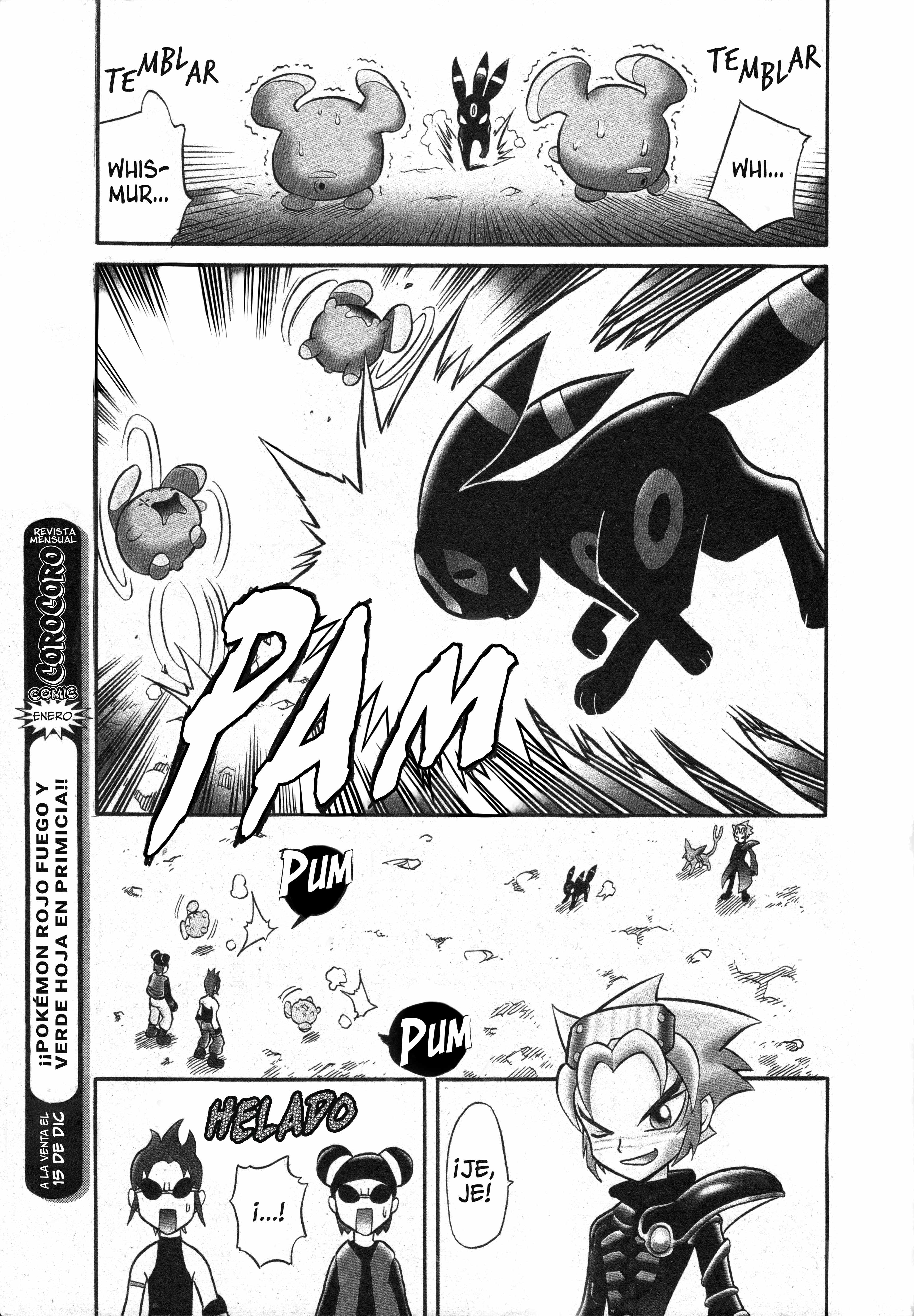 Pokémon Colosseum Snatchers 第8页