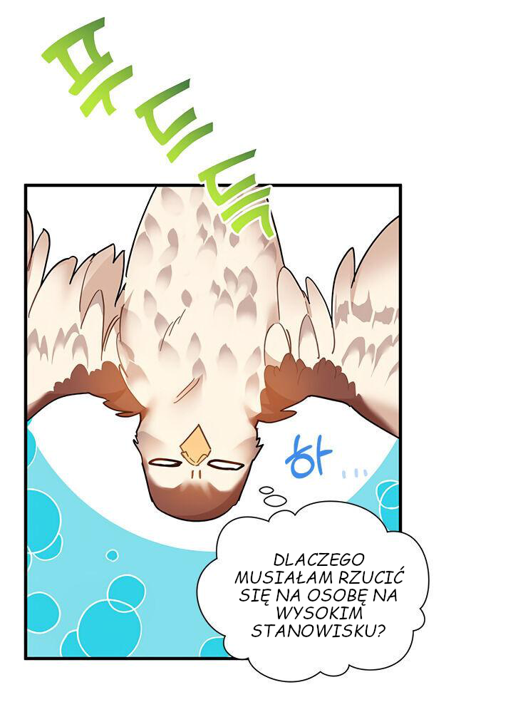 Carrier Falcon Princess Vol. 1 Ch. 3 第23页