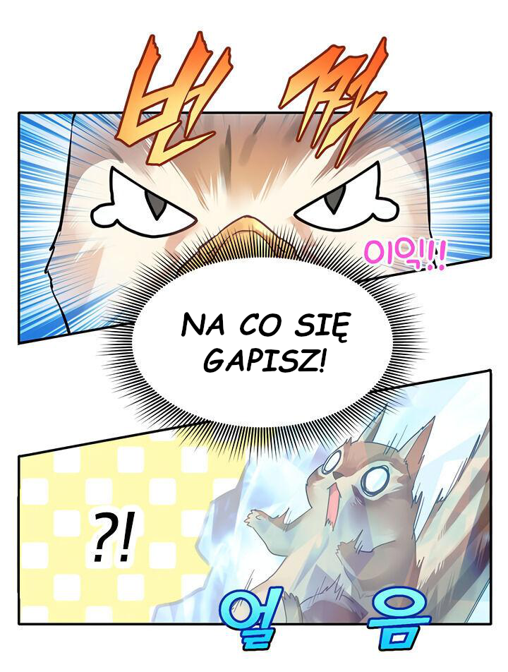 Carrier Falcon Princess Vol. 1 Ch. 3 第39页