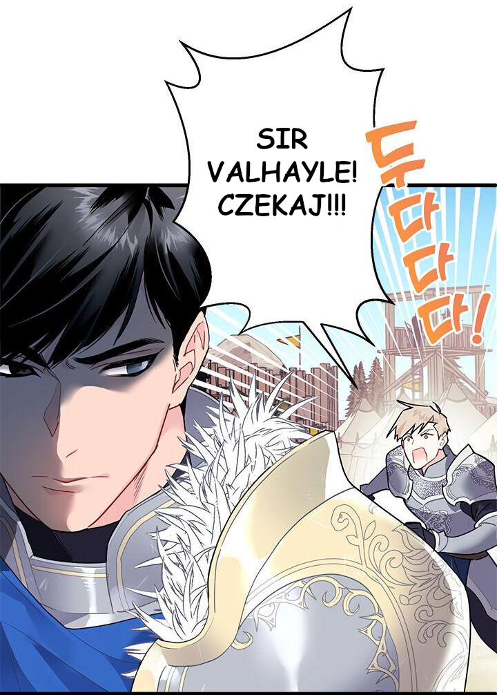 Carrier Falcon Princess Vol. 1 Ch. 3 第5页