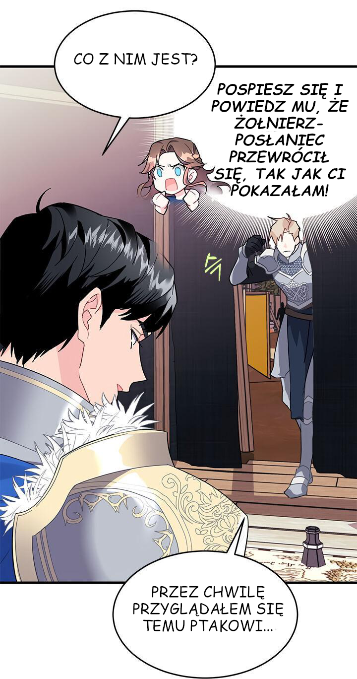 Carrier Falcon Princess Vol. 1 Ch. 3 第83页