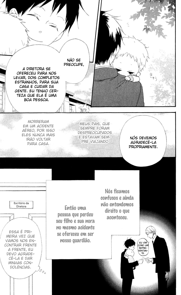 Gakuen Babysitters Vol. 1 Ch. 1 第14页