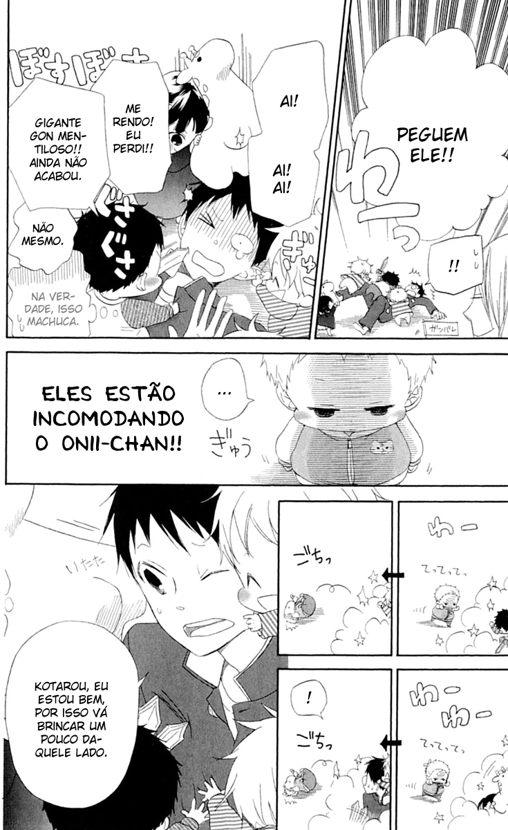 Gakuen Babysitters Vol. 1 Ch. 1 第27页