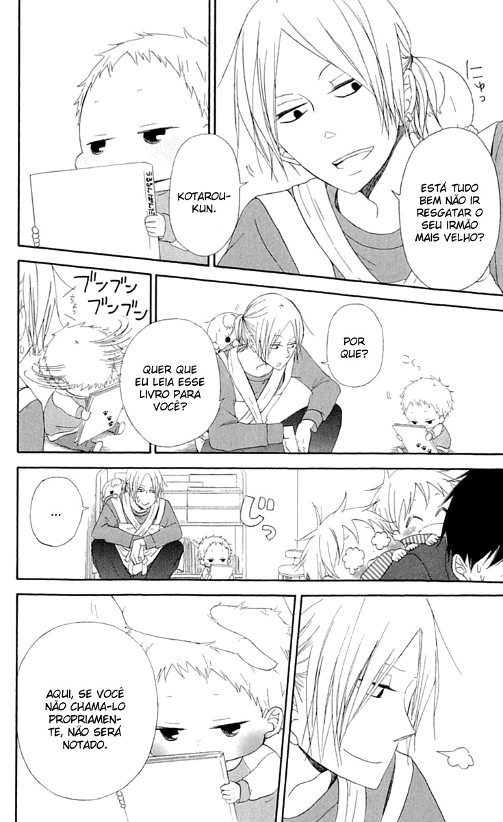 Gakuen Babysitters Vol. 1 Ch. 1 第29页